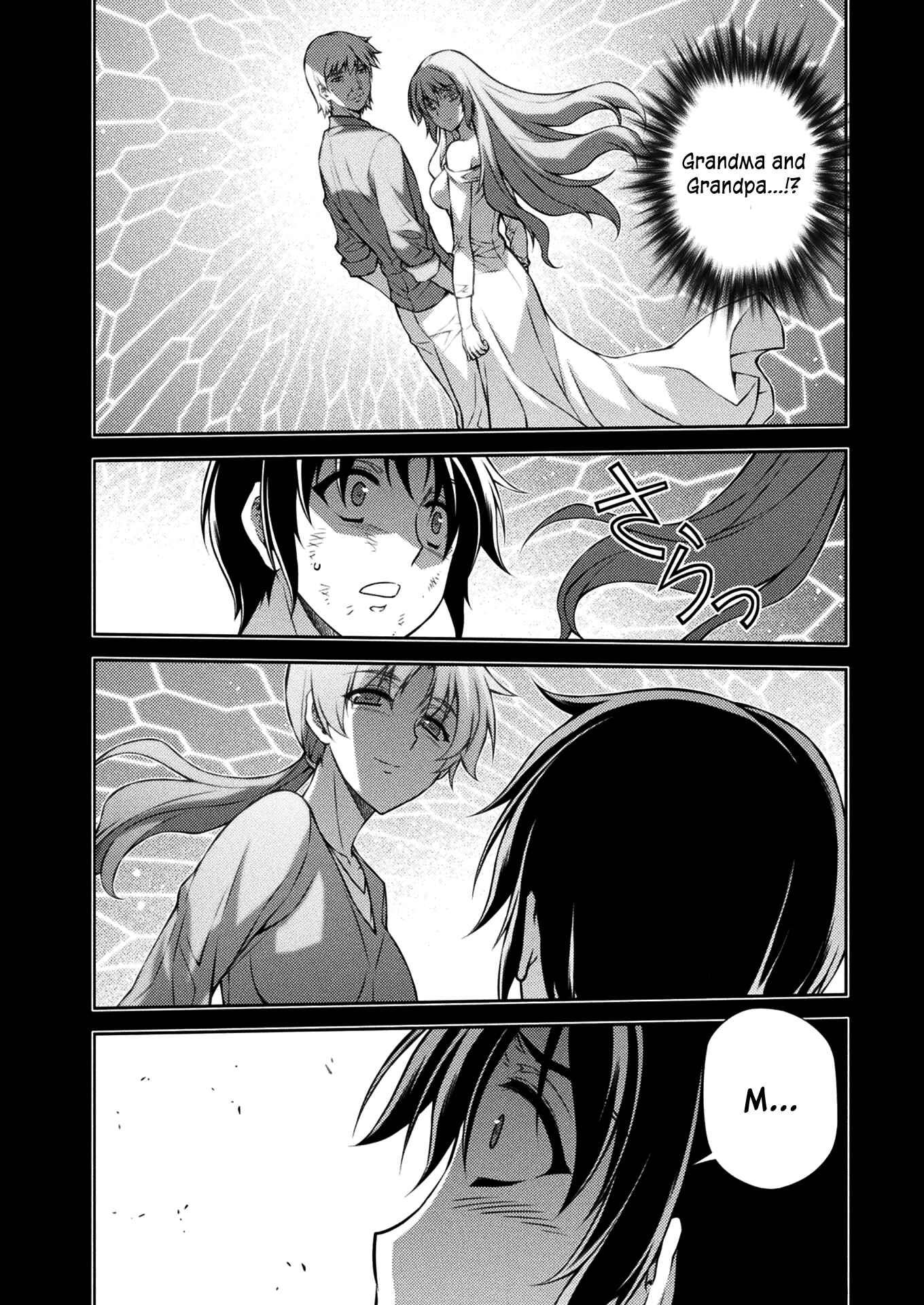 Page 14 Chapter 222 Freezing