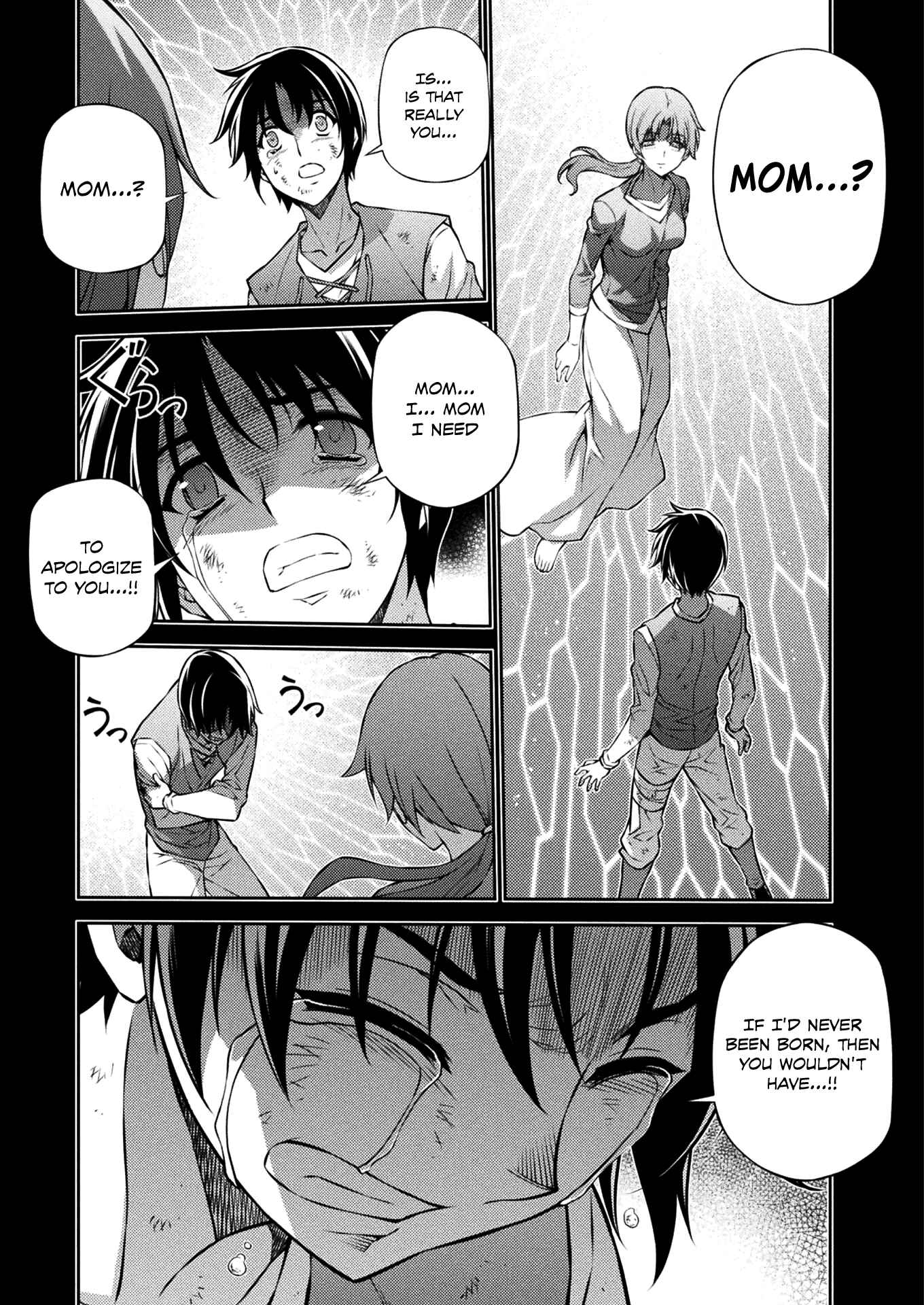 Page 15 Chapter 222 Freezing