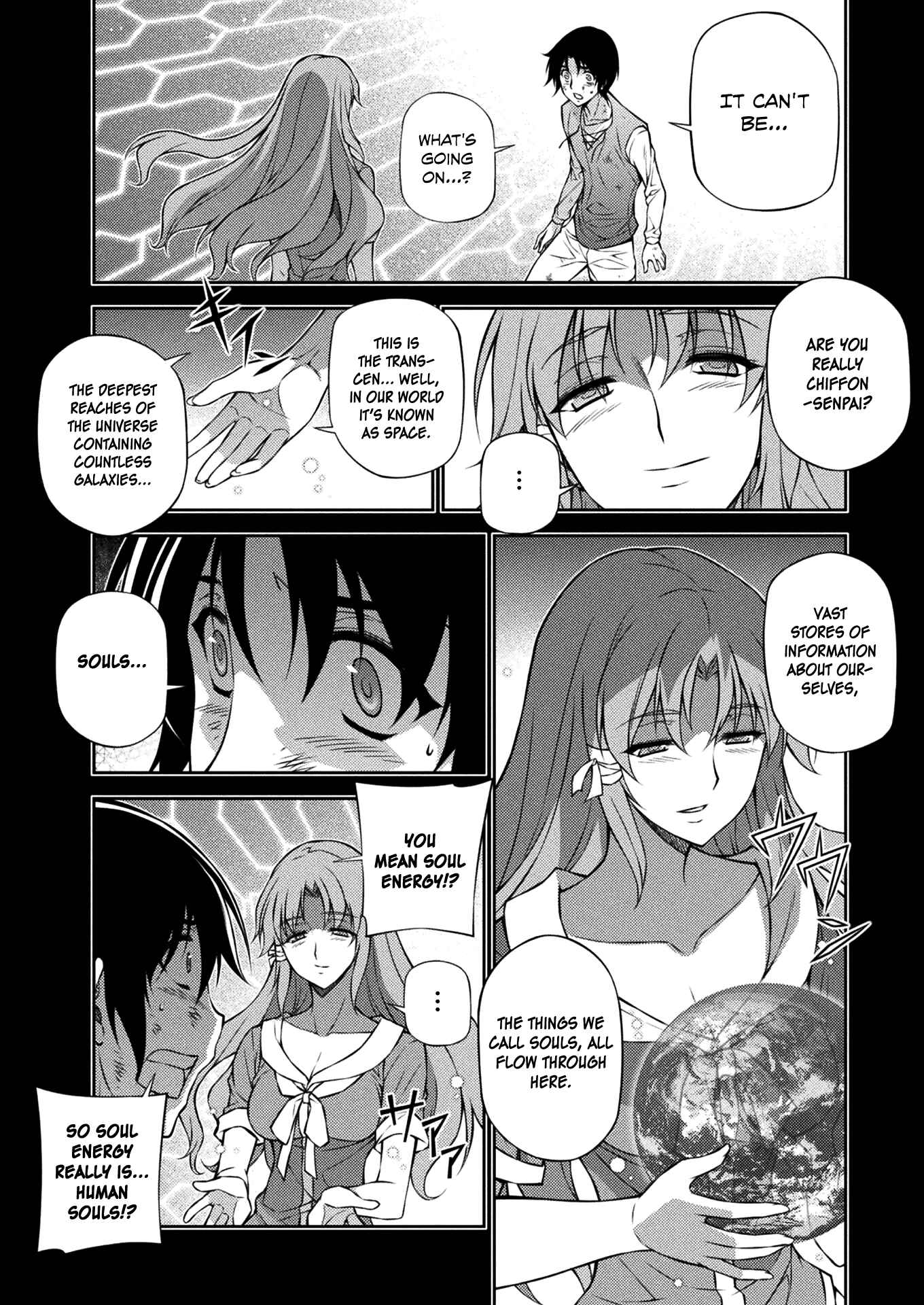 Page 20 Chapter 222 Freezing