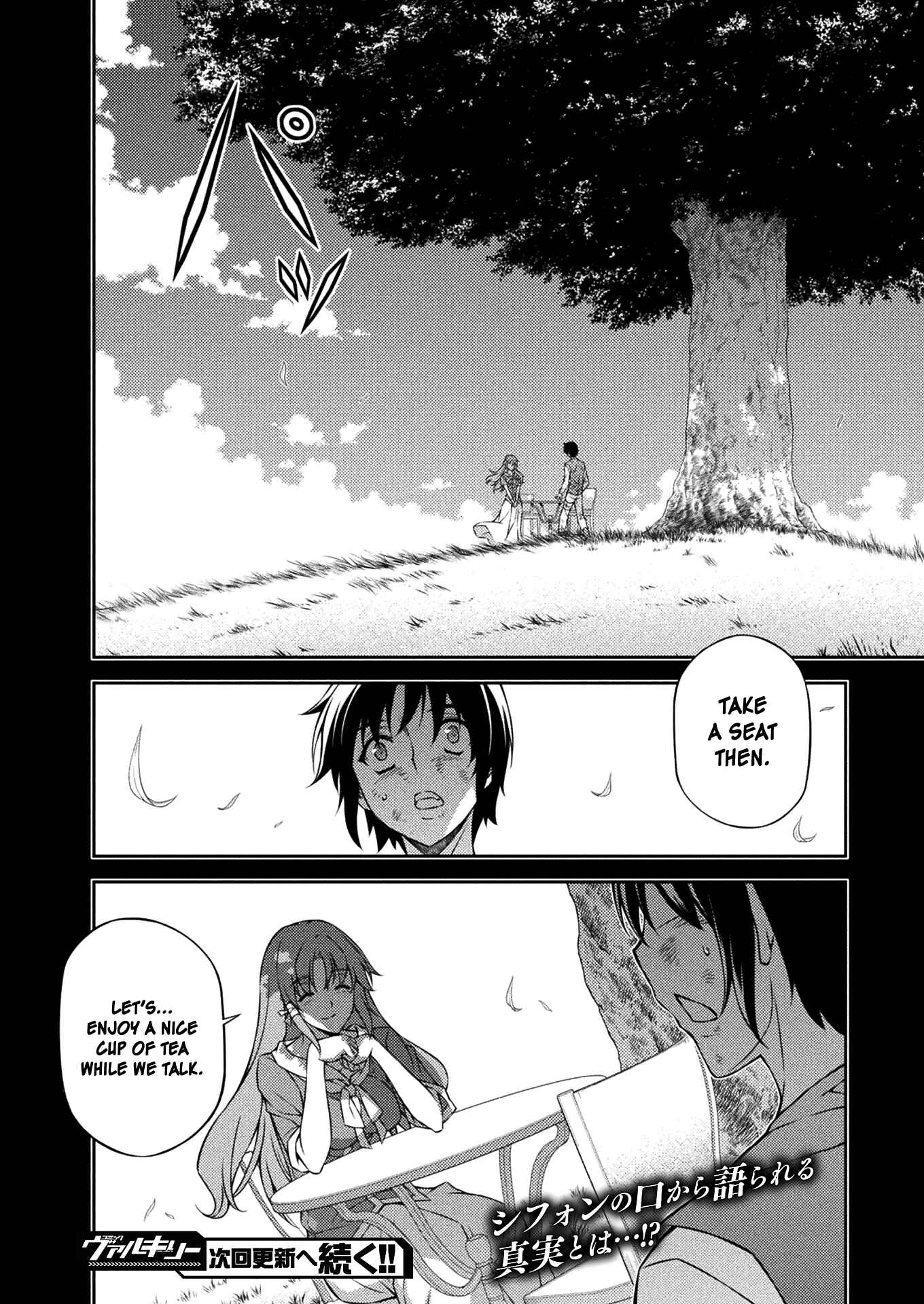Page 24 Chapter 222 Freezing