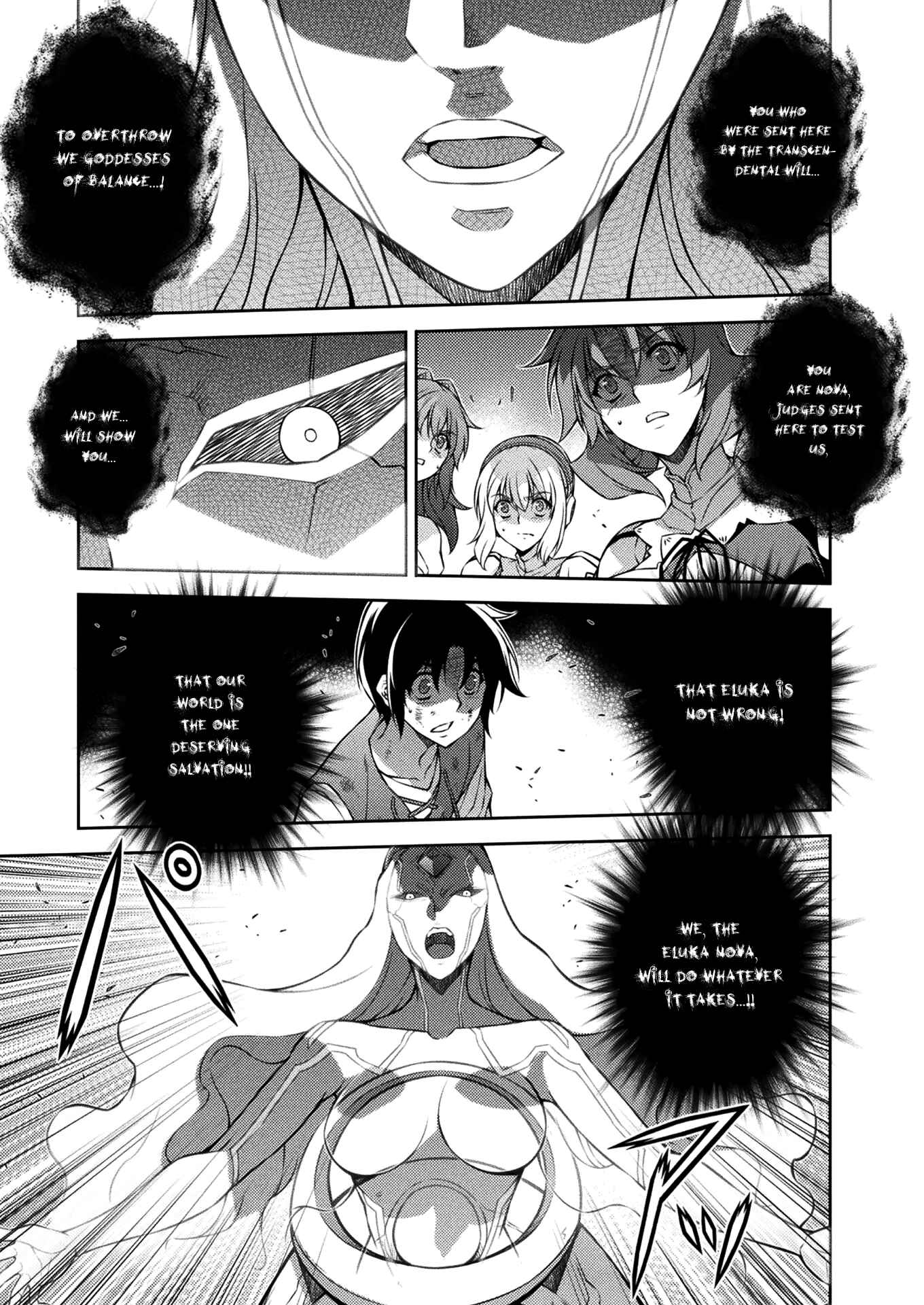 Page 4 Chapter 222 Freezing