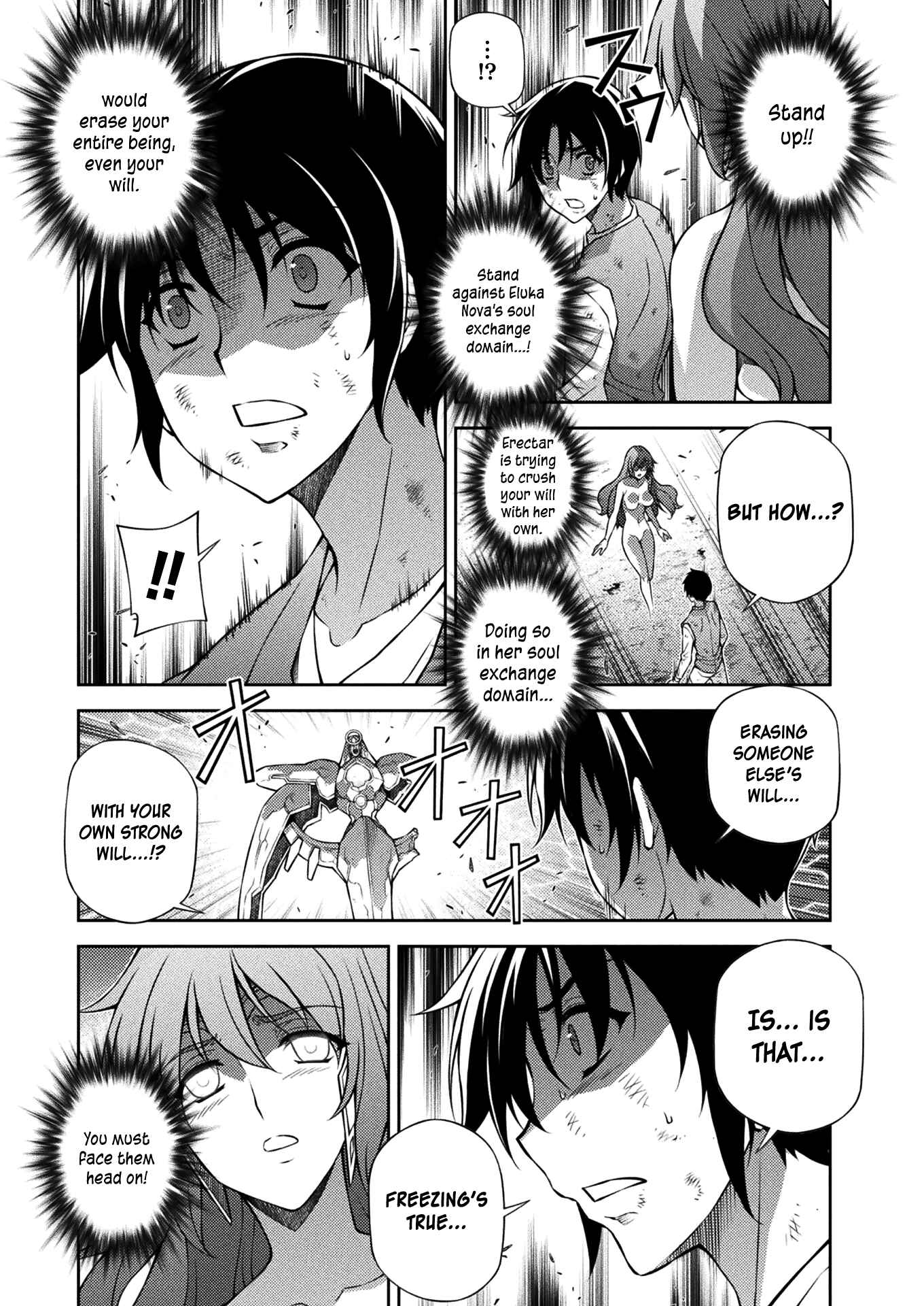 Page 7 Chapter 222 Freezing