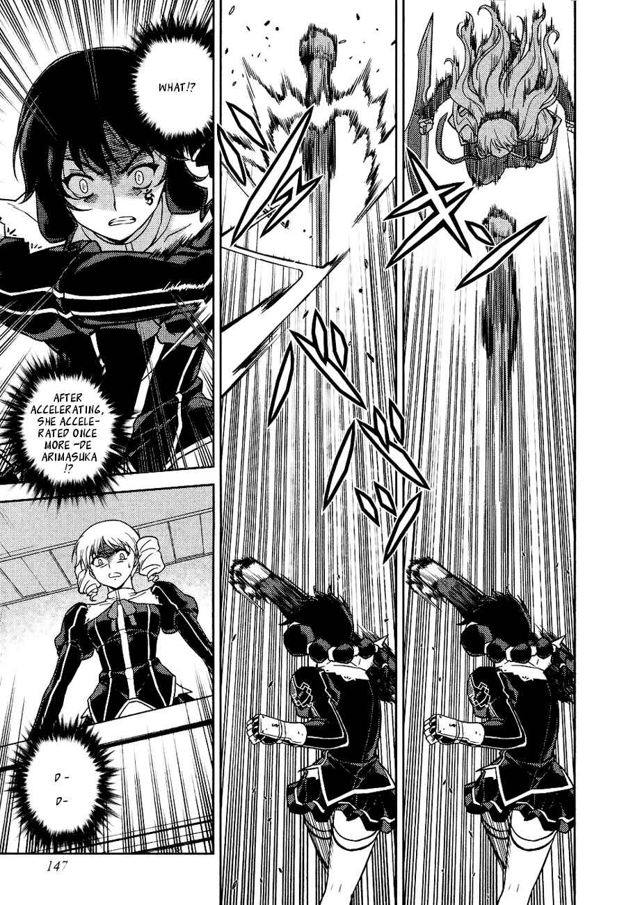 Page 13 Chapter 16 Freezing