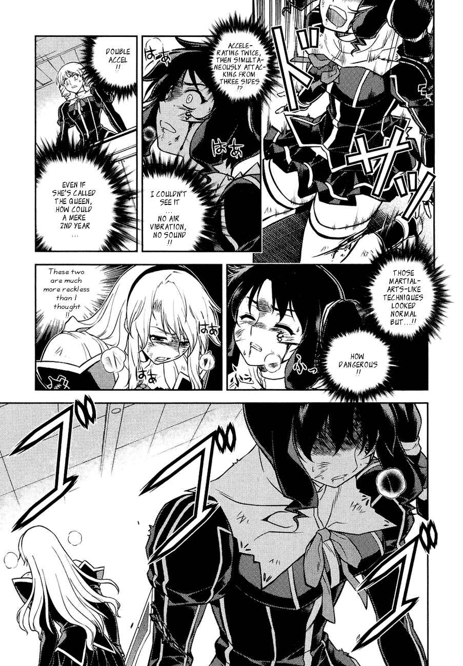 Page 15 Chapter 16 Freezing