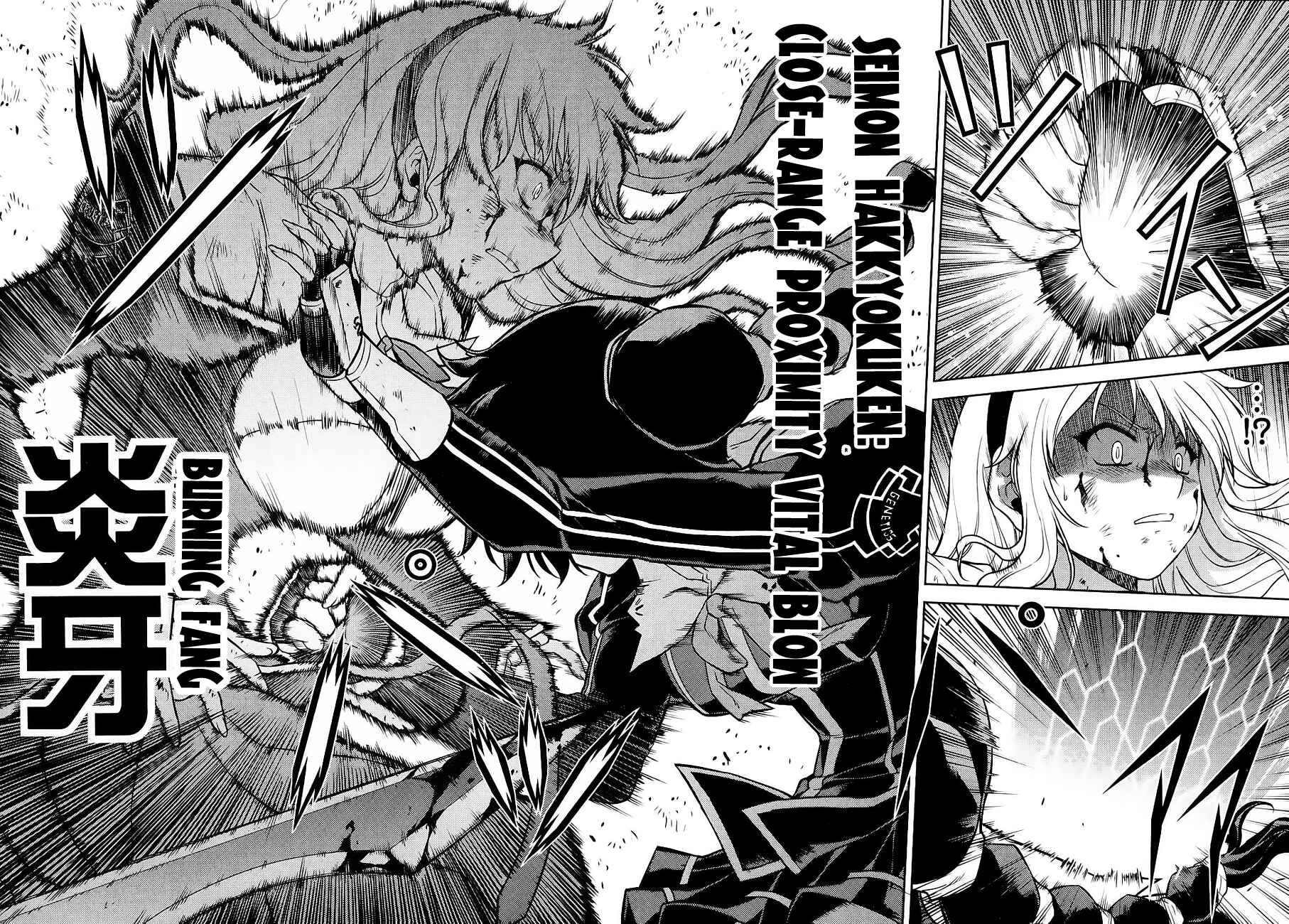 Page 23 Chapter 16 Freezing