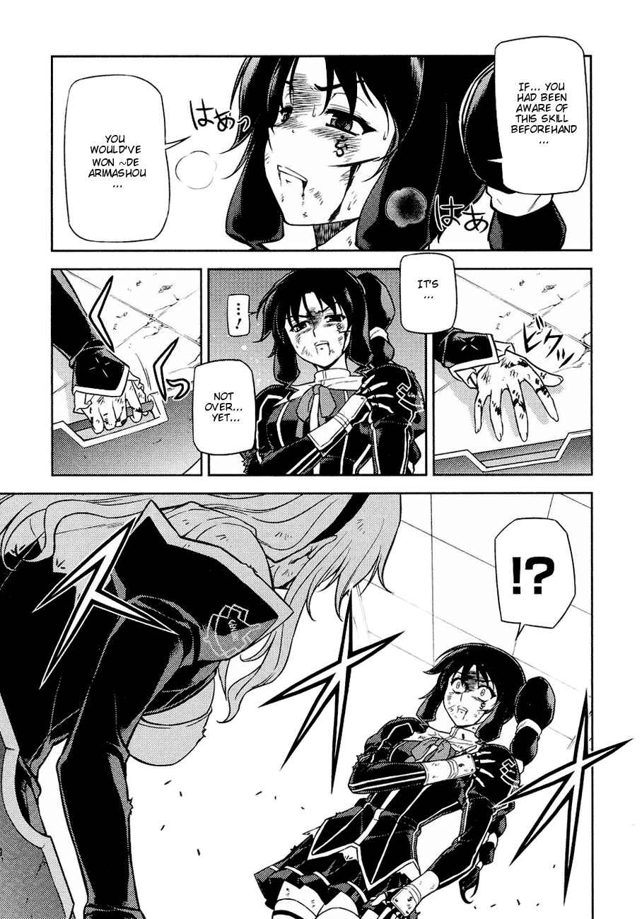 Page 25 Chapter 16 Freezing