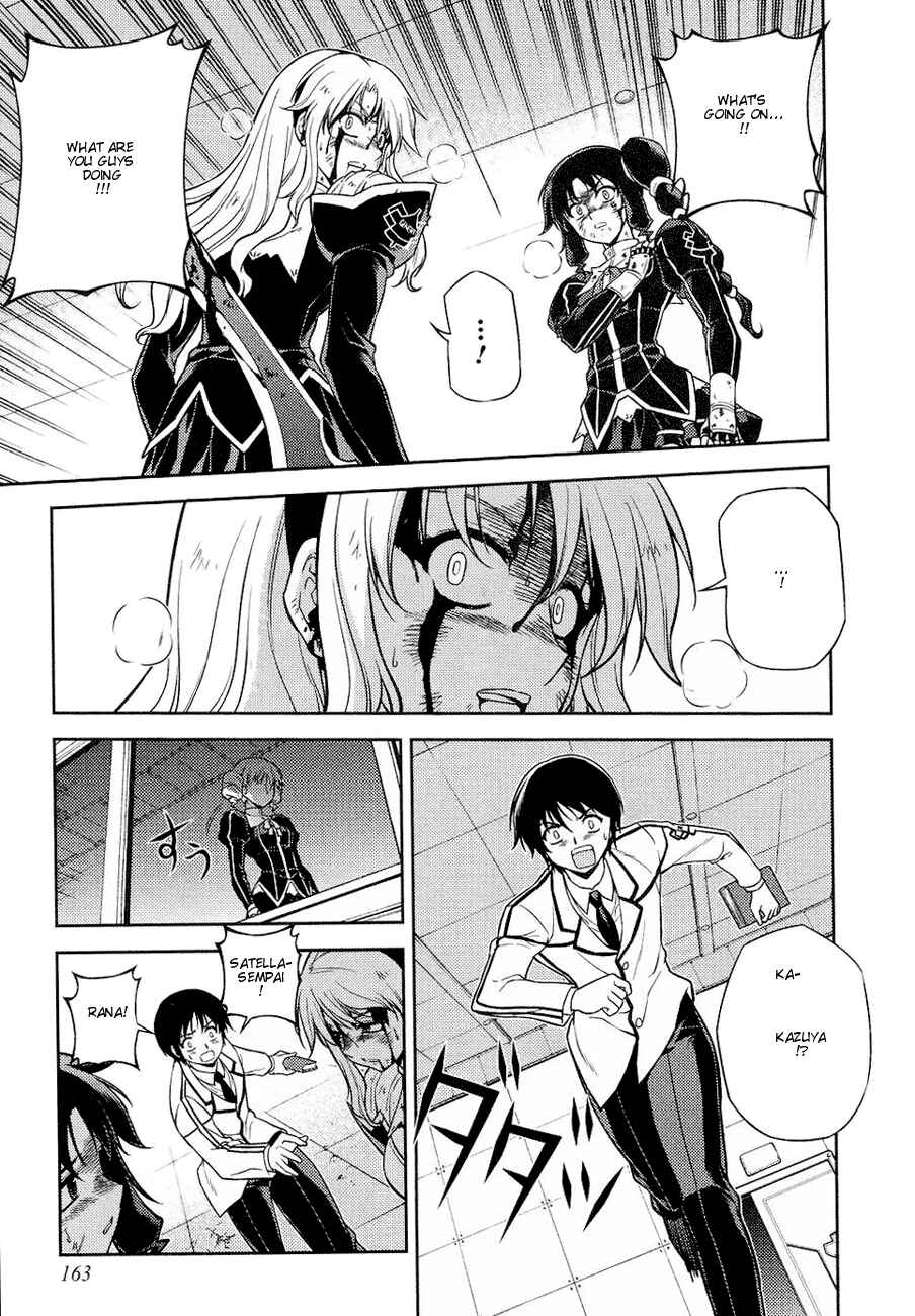 Page 27 Chapter 16 Freezing