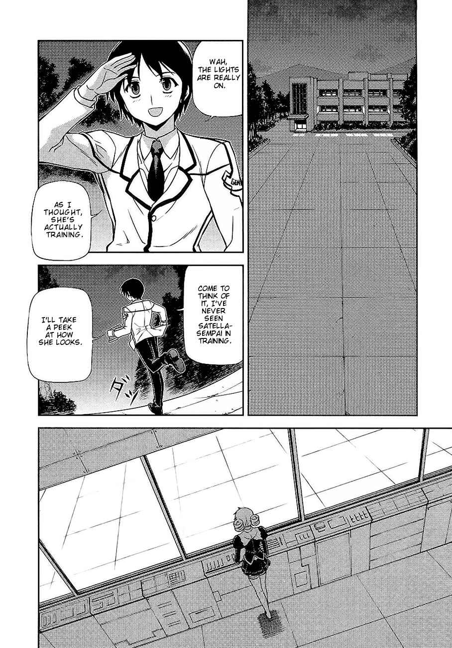 Page 3 Chapter 16 Freezing