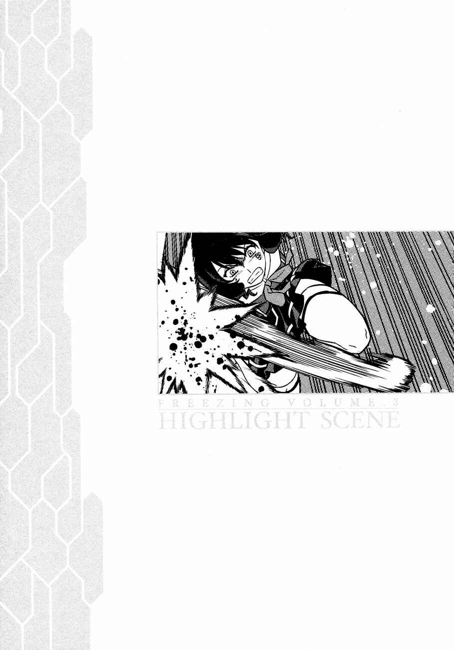 Page 31 Chapter 16 Freezing