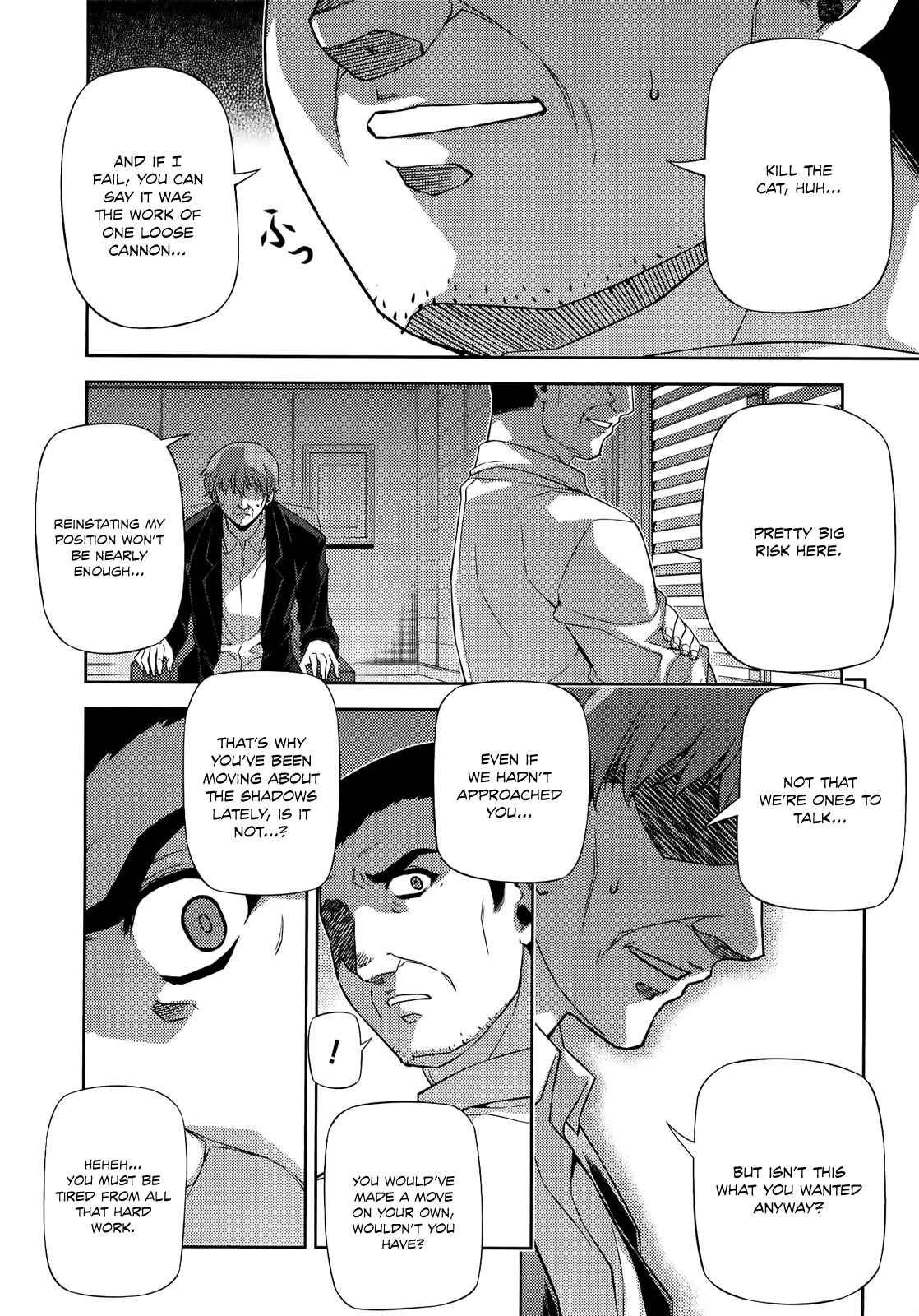 Page 15 Chapter 148 Freezing