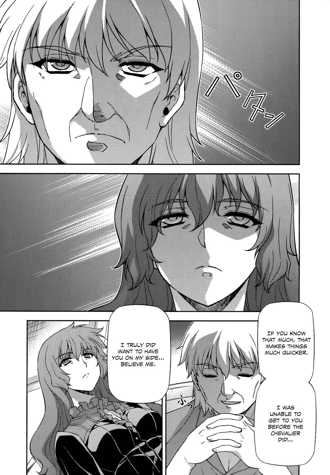 Page 24 Chapter 148 Freezing