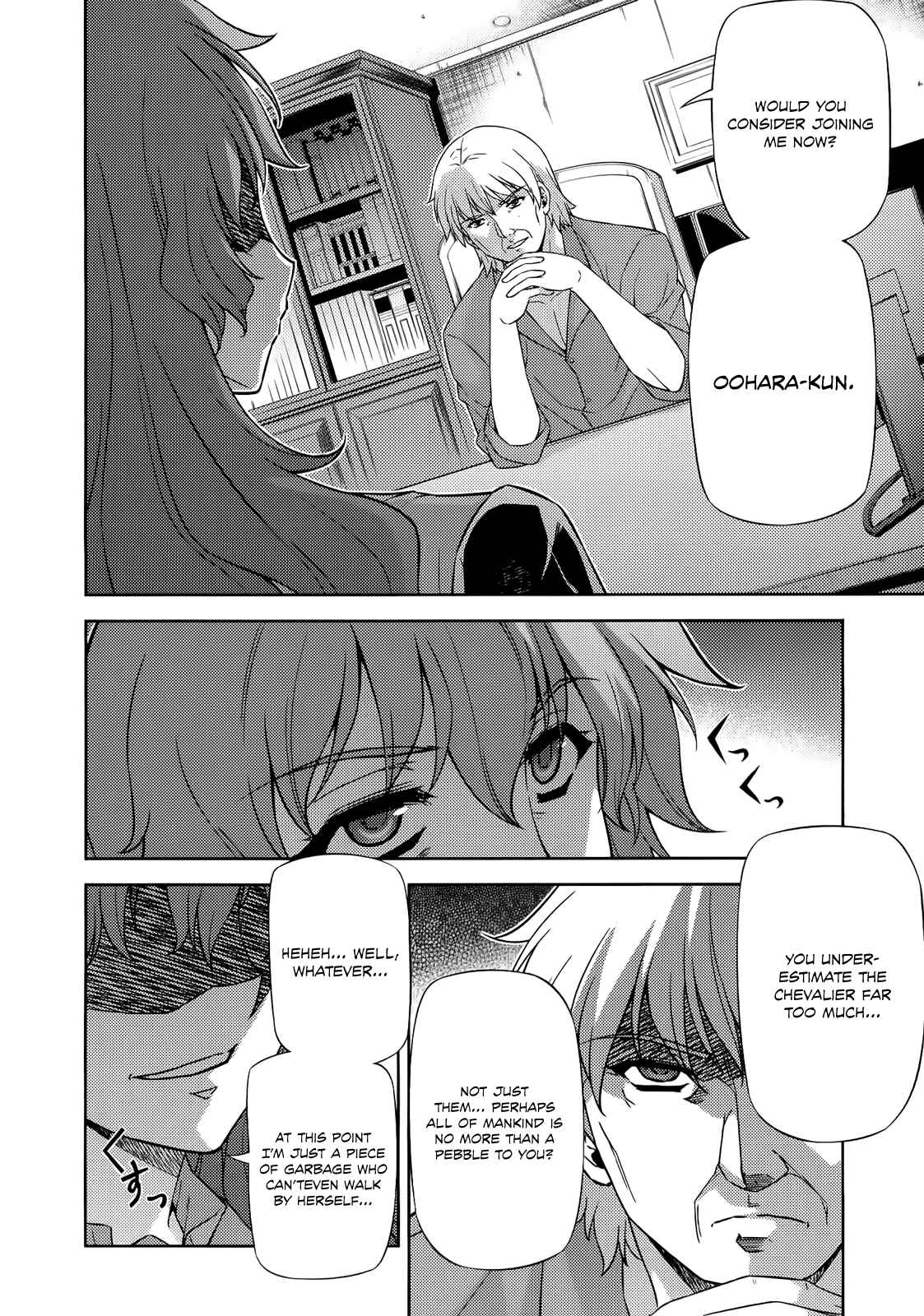 Page 25 Chapter 148 Freezing