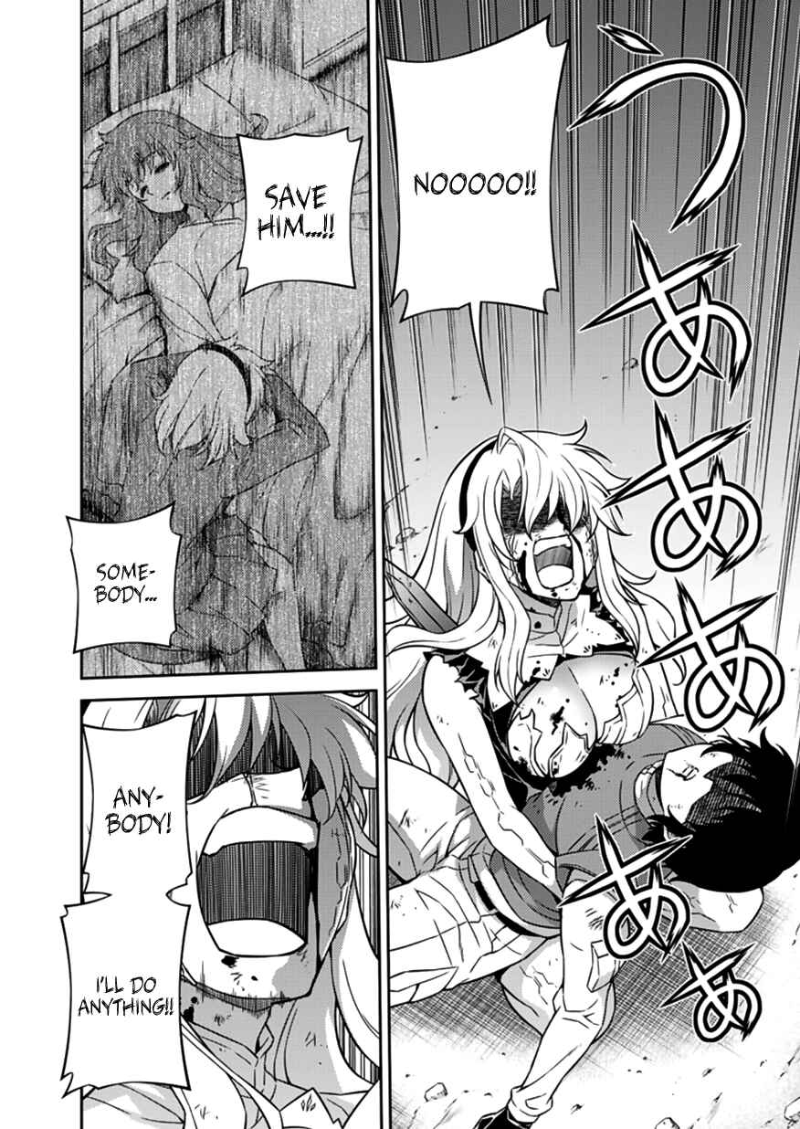 Page 12 Chapter 124 Freezing