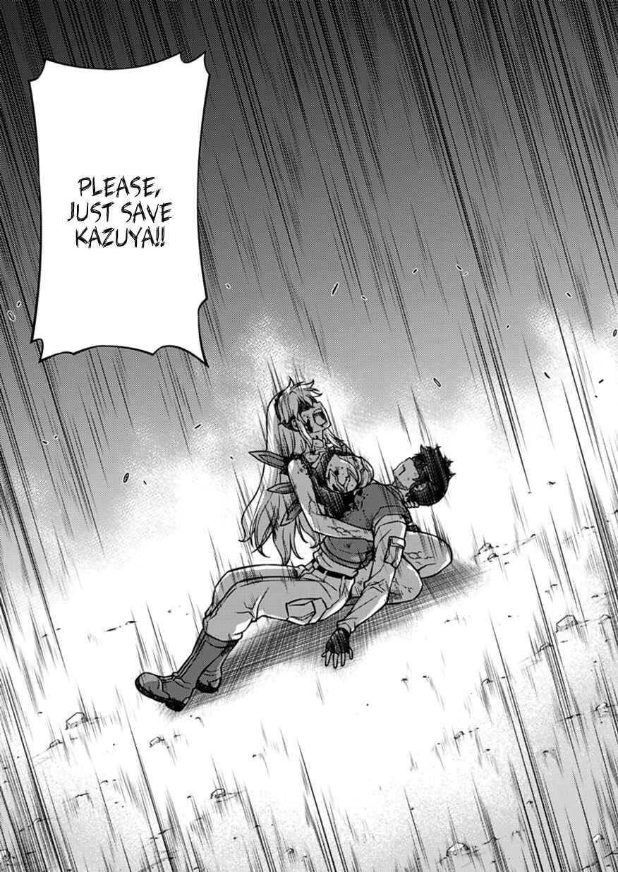 Page 13 Chapter 124 Freezing