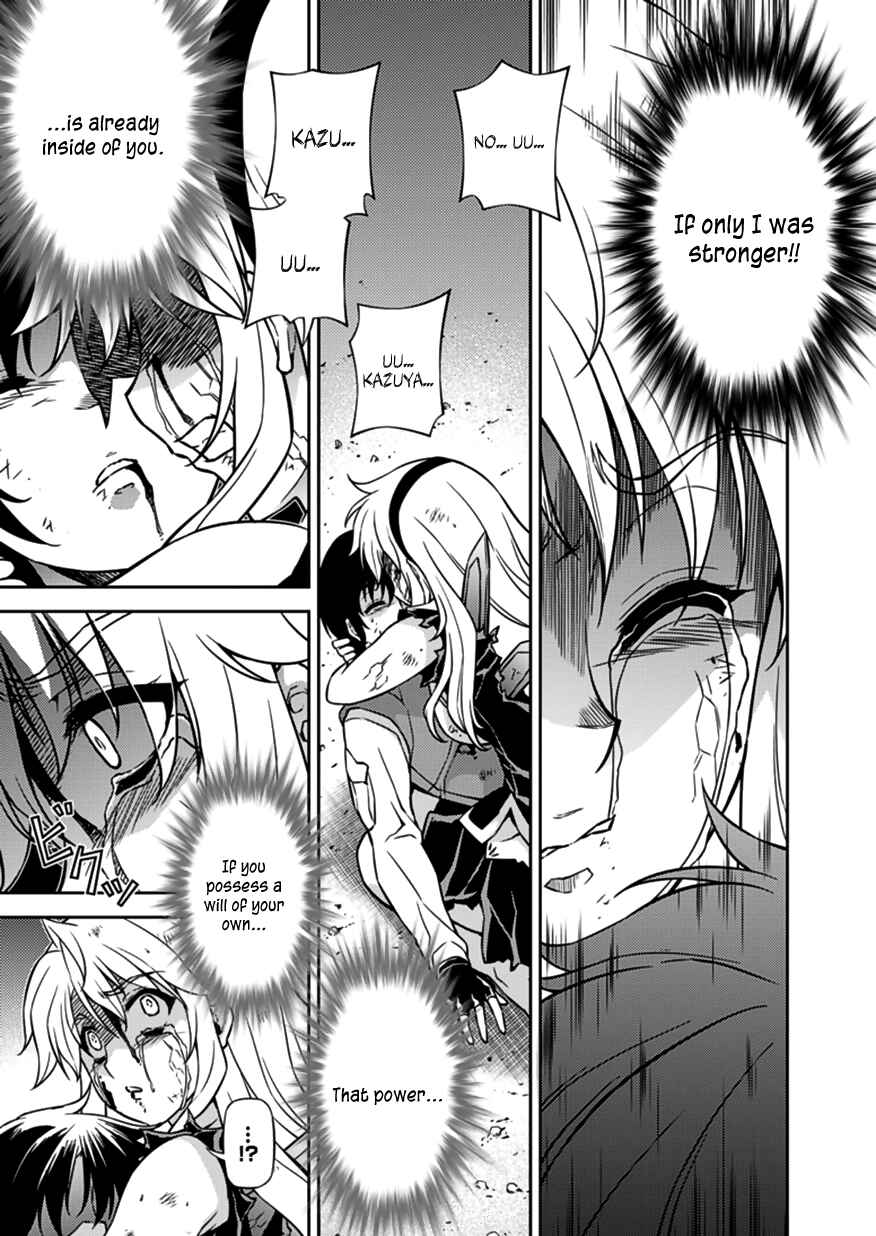 Page 15 Chapter 124 Freezing
