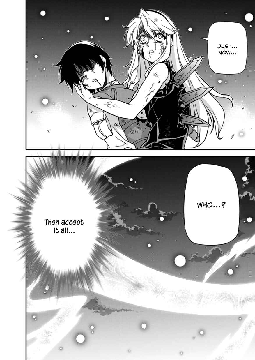 Page 16 Chapter 124 Freezing