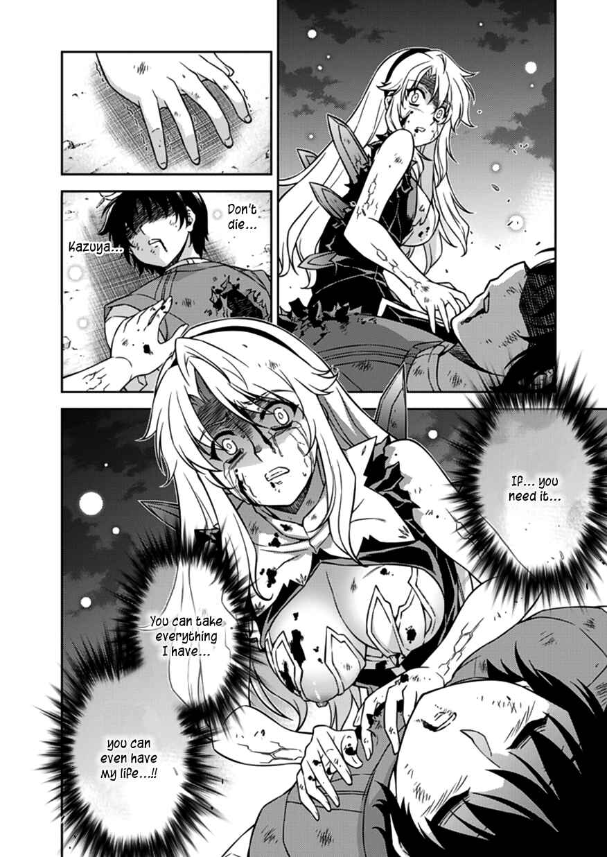 Page 18 Chapter 124 Freezing