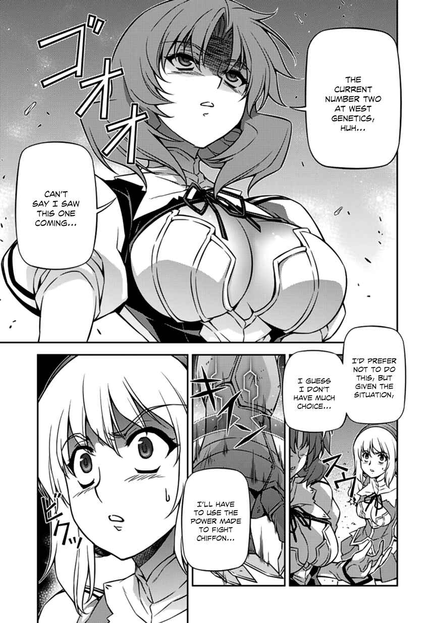 Page 2 Chapter 124 Freezing
