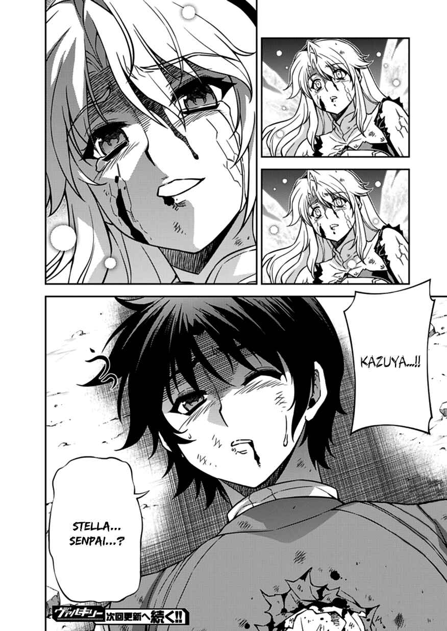 Page 23 Chapter 124 Freezing