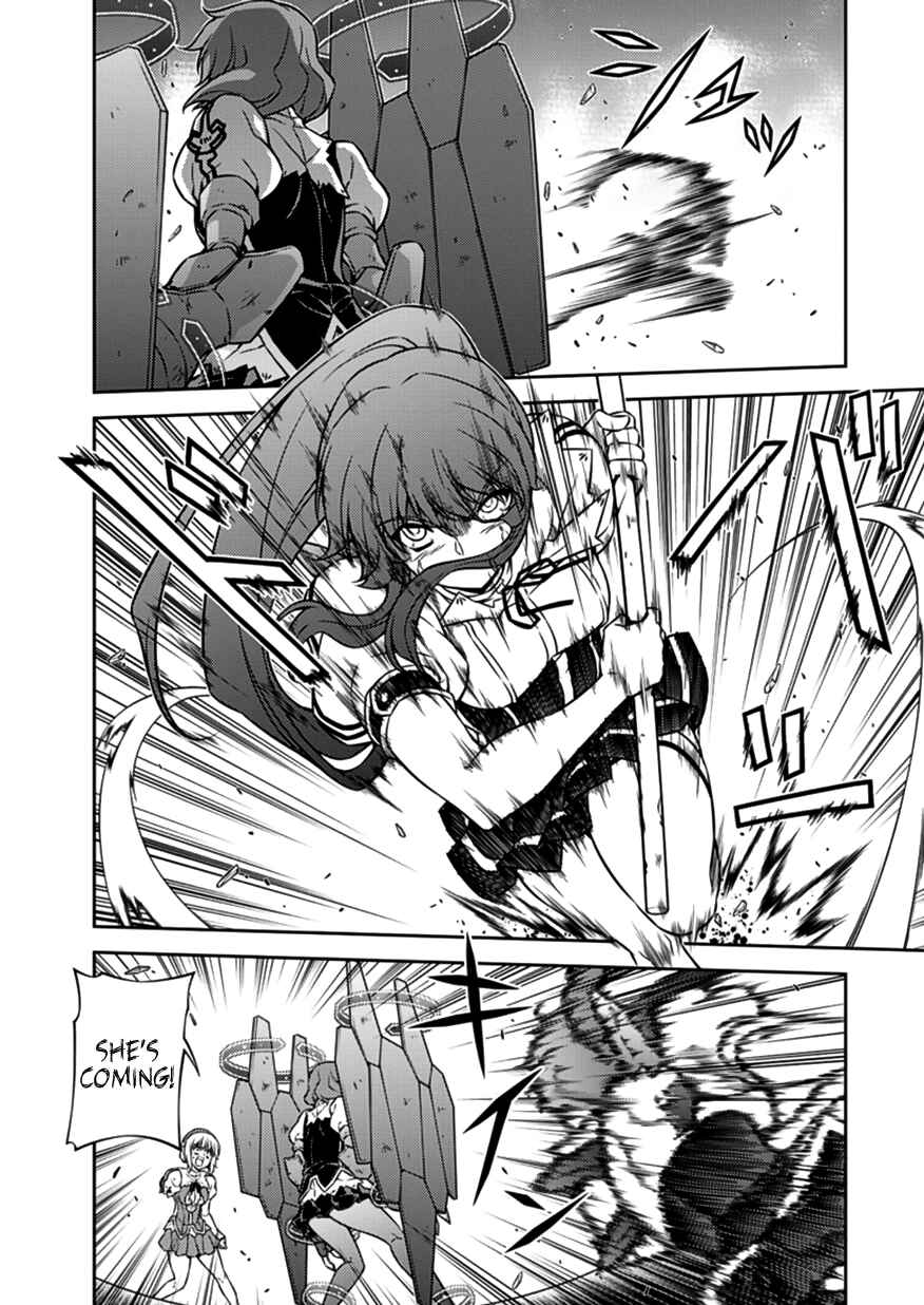 Page 4 Chapter 124 Freezing