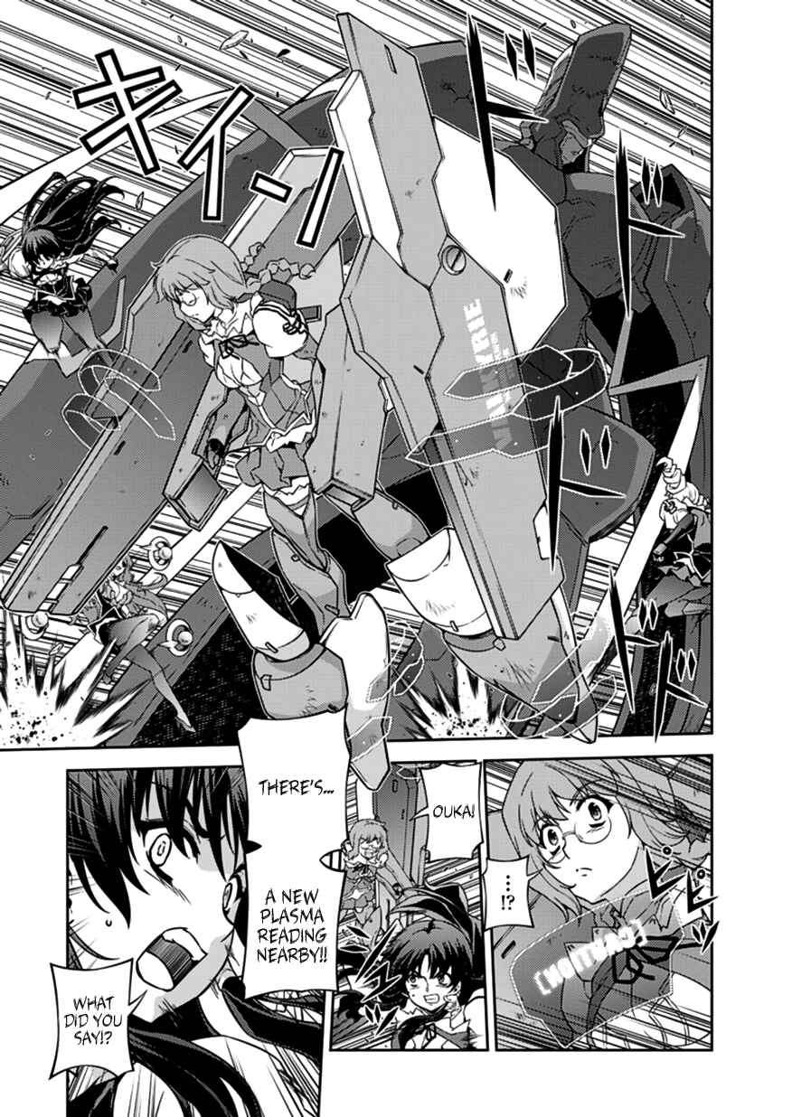 Page 9 Chapter 124 Freezing