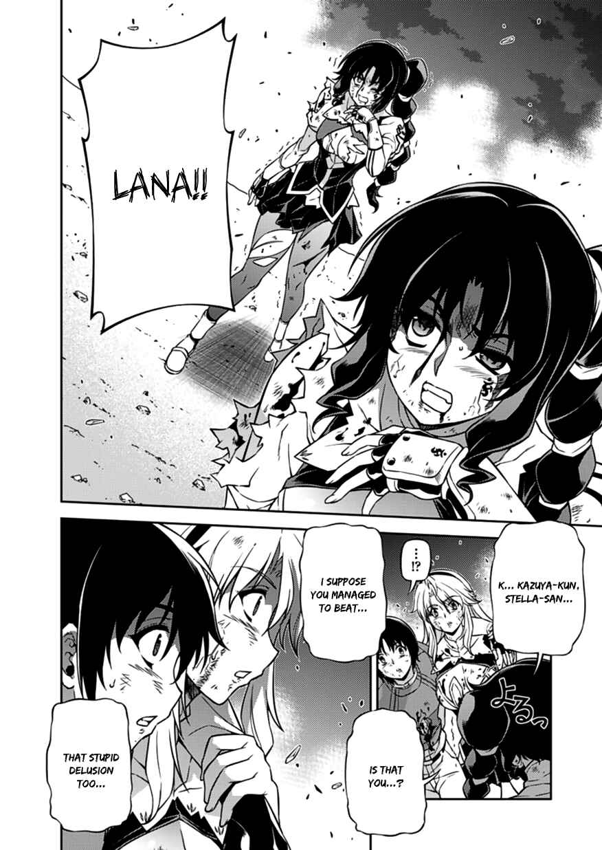 Page 10 Chapter 126 Freezing