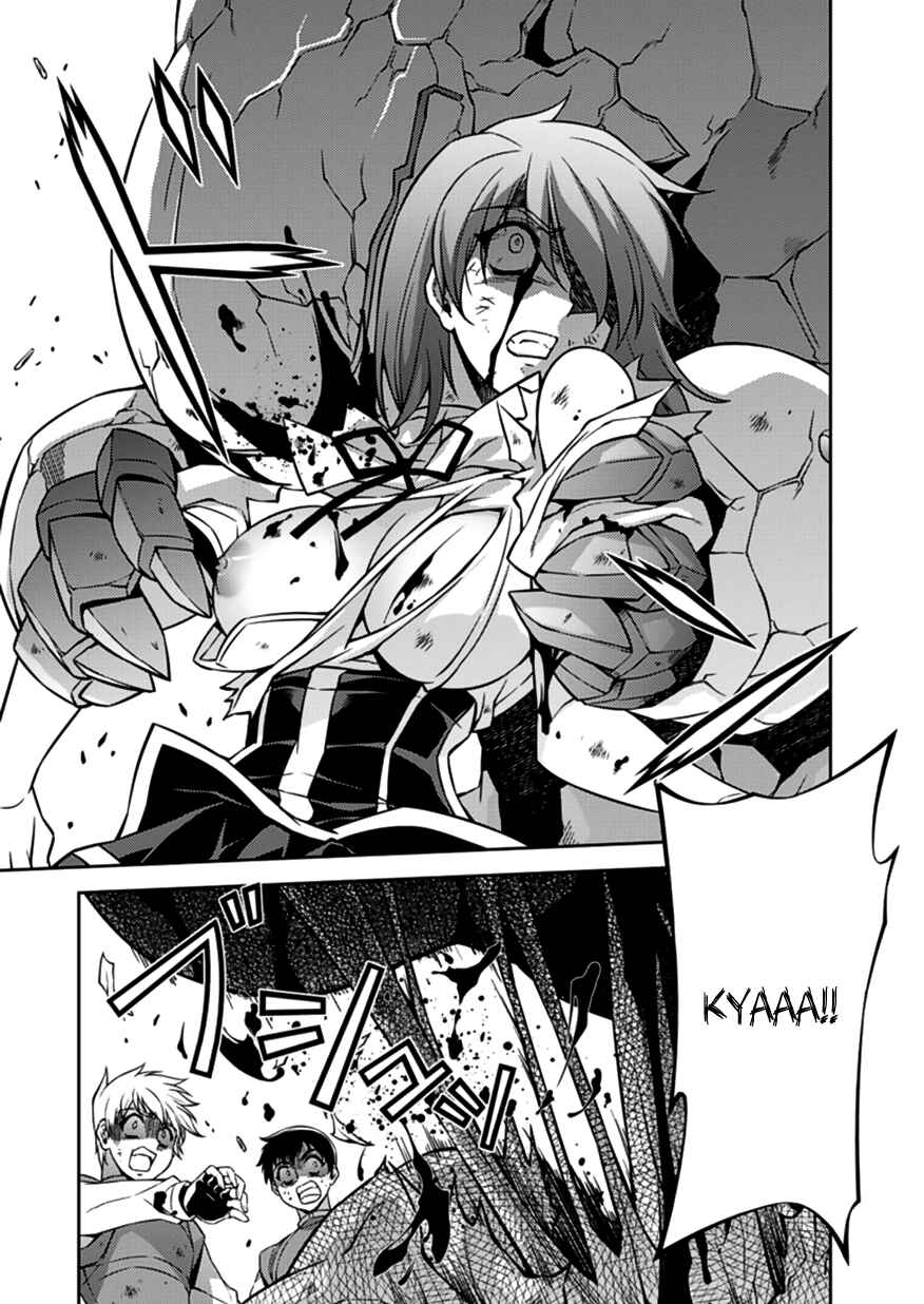 Page 15 Chapter 126 Freezing