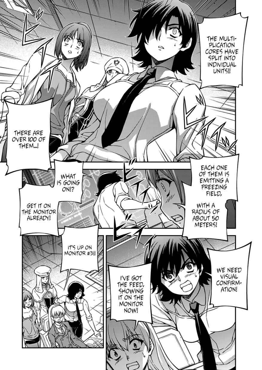 Page 4 Chapter 126 Freezing