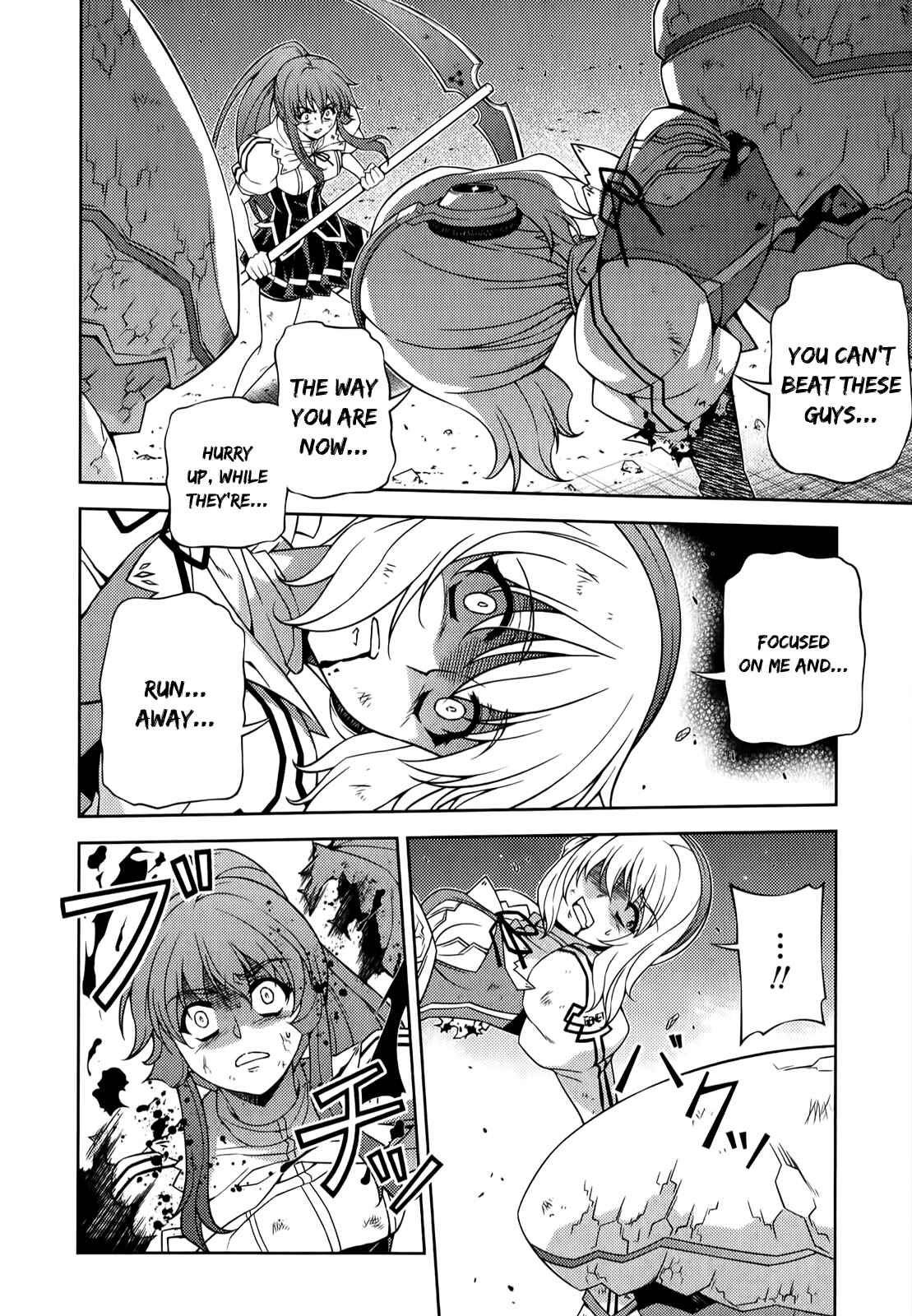 Page 15 Chapter 130 Freezing