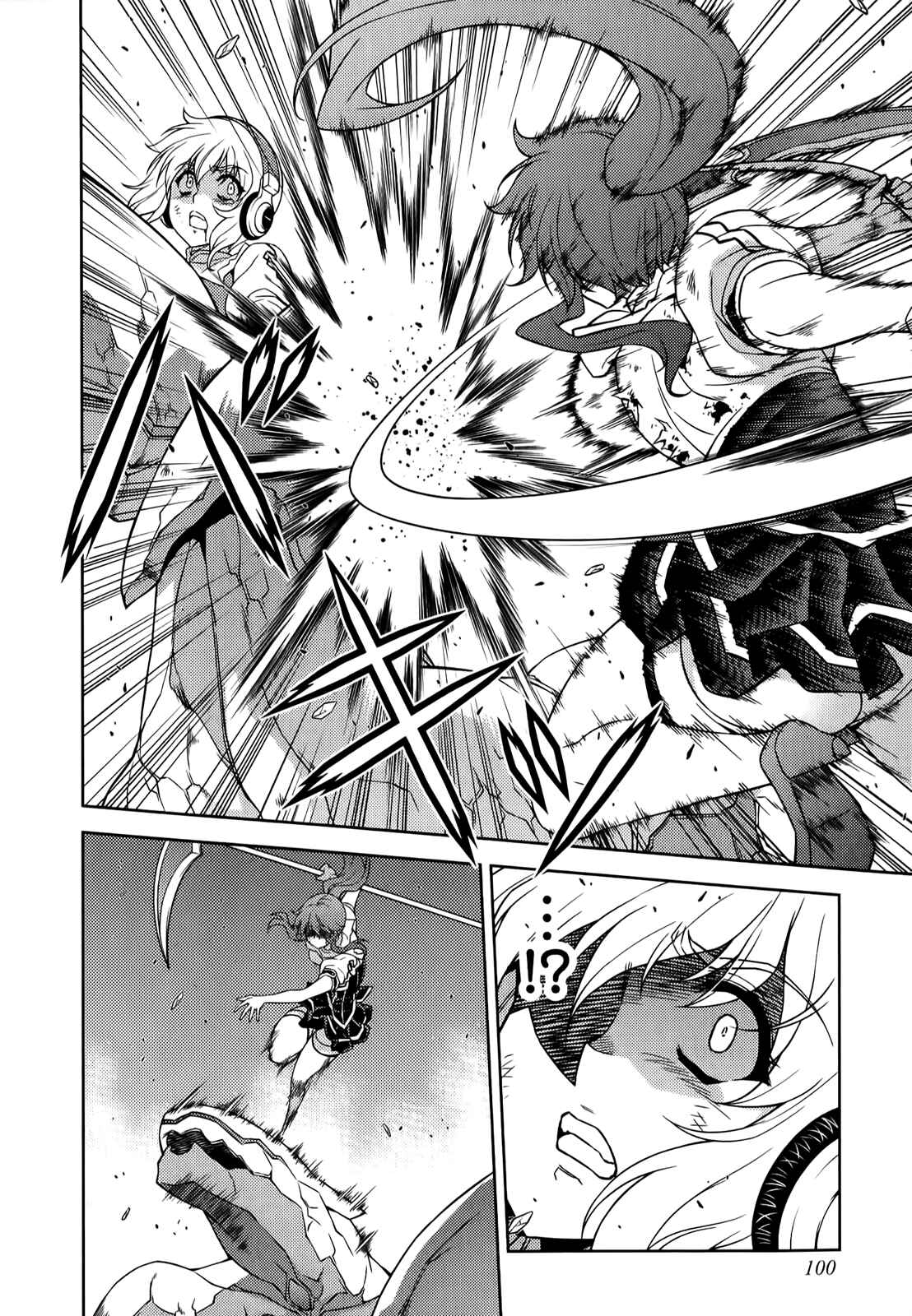 Page 19 Chapter 130 Freezing