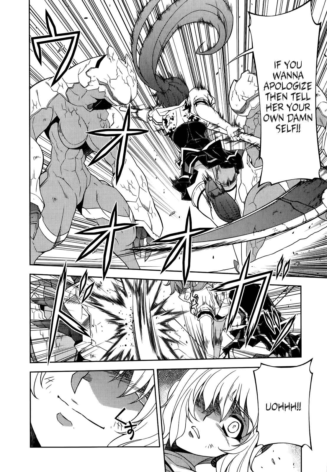 Page 21 Chapter 130 Freezing