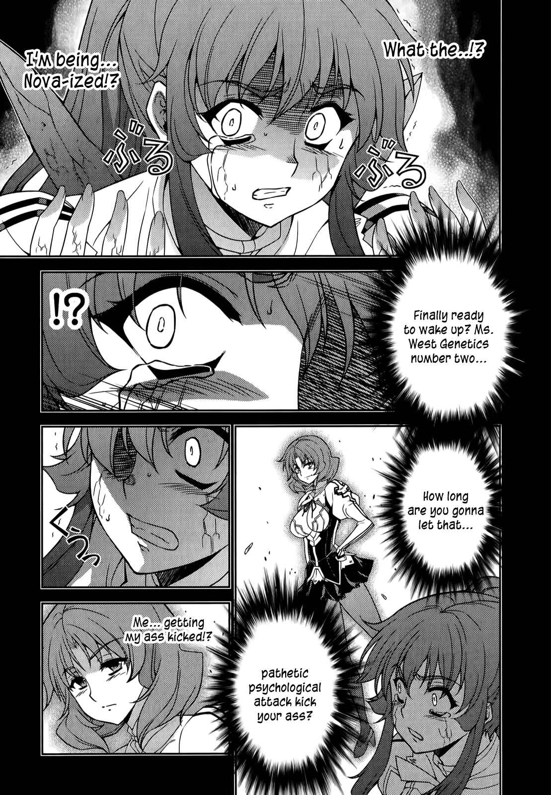 Page 4 Chapter 130 Freezing