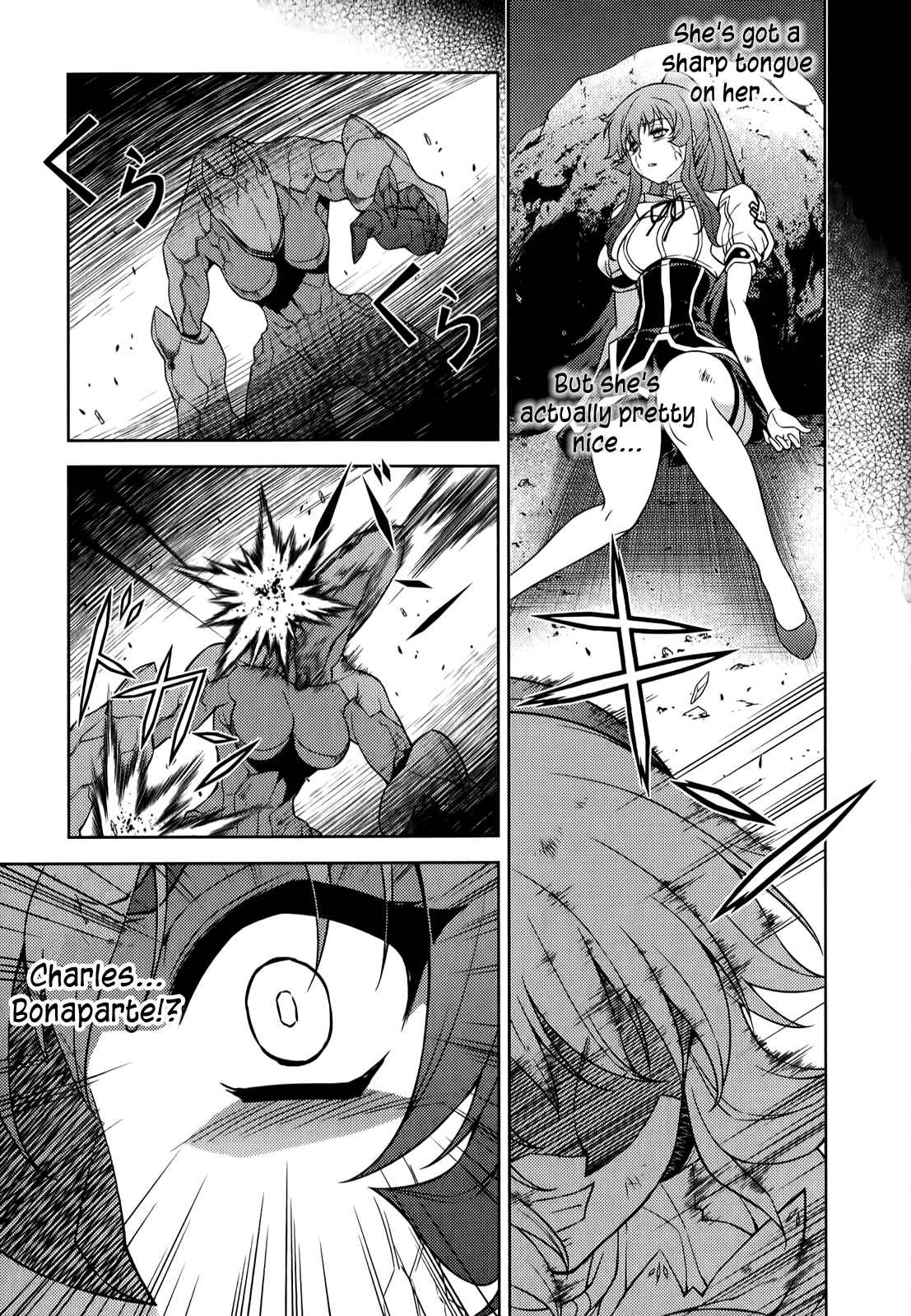 Page 6 Chapter 130 Freezing