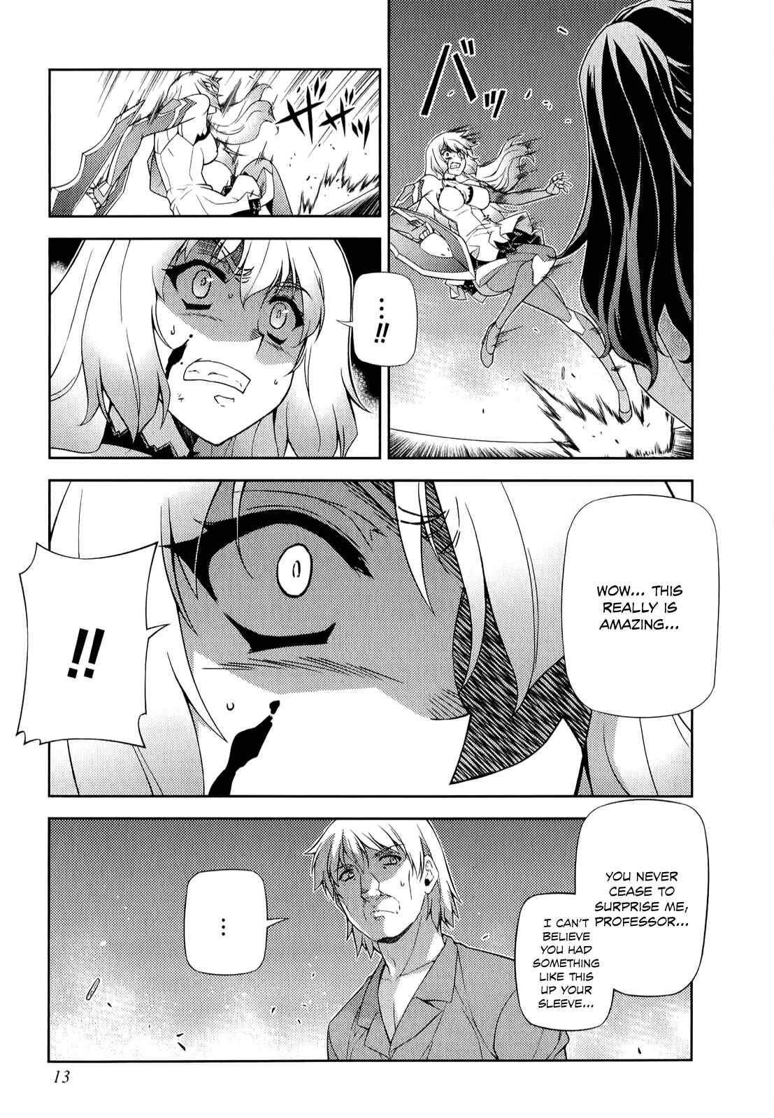 Page 11 Chapter 176 Freezing