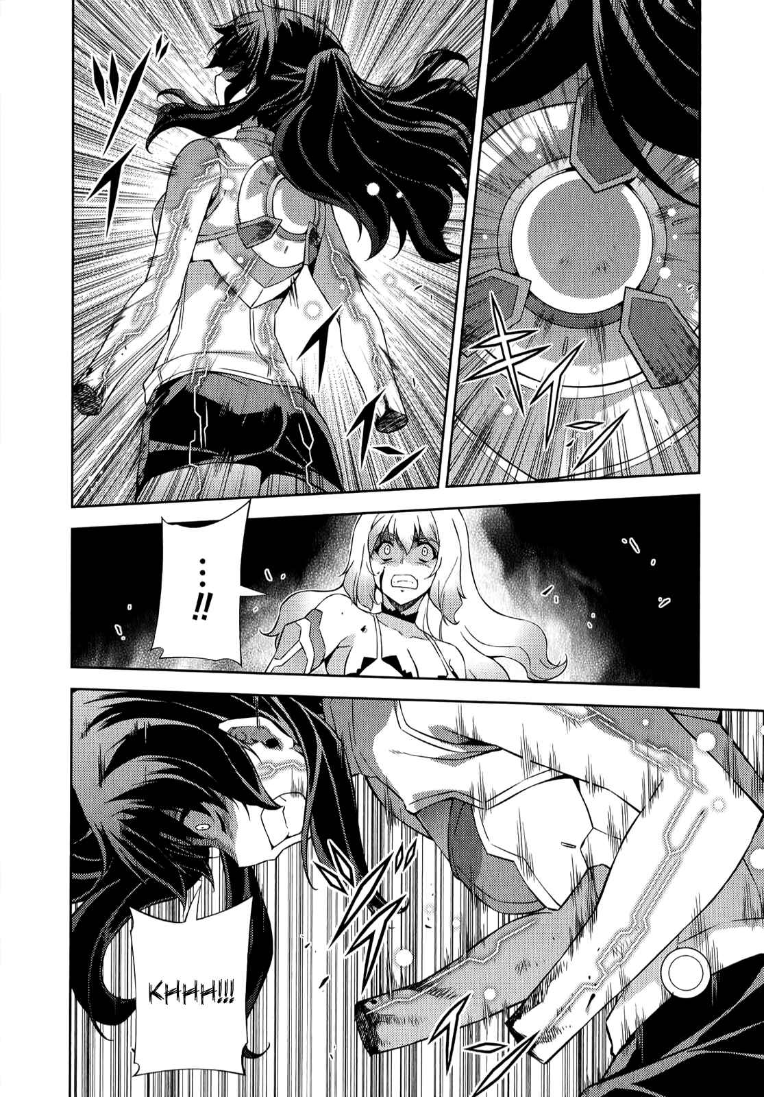 Page 16 Chapter 176 Freezing
