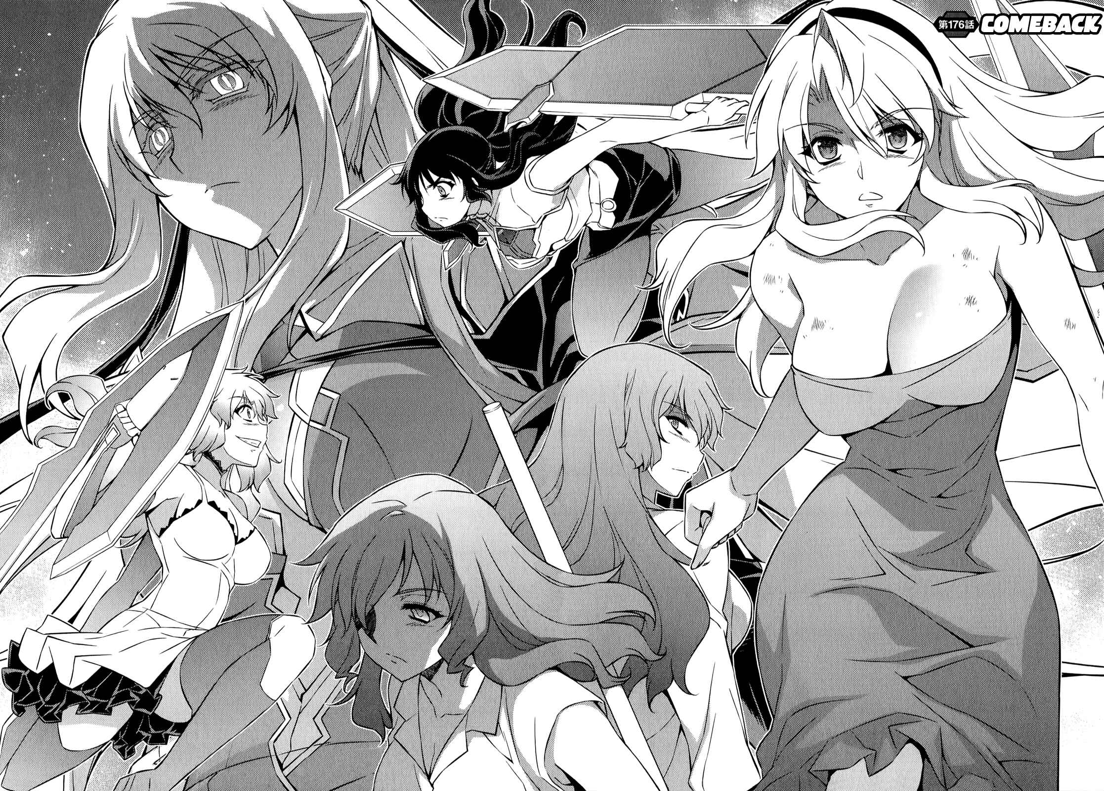 Page 3 Chapter 176 Freezing
