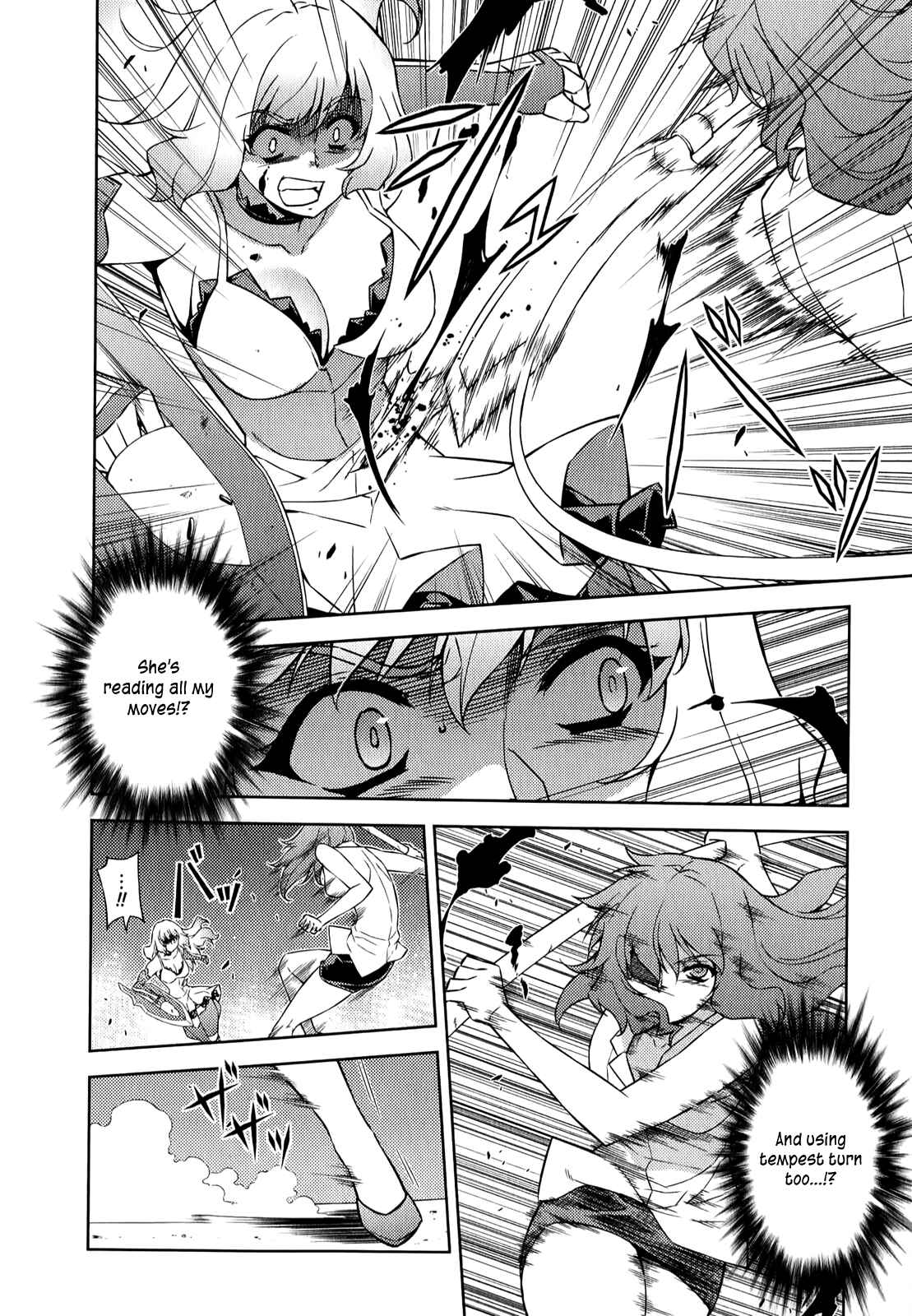 Page 8 Chapter 176 Freezing