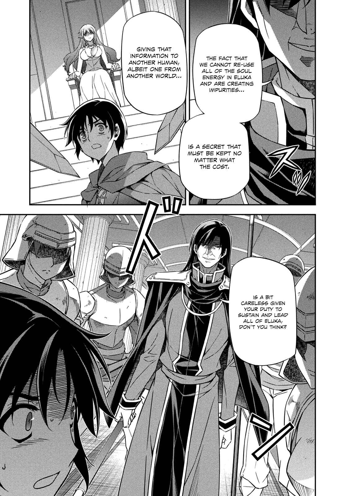 Page 10 Chapter 211 Freezing