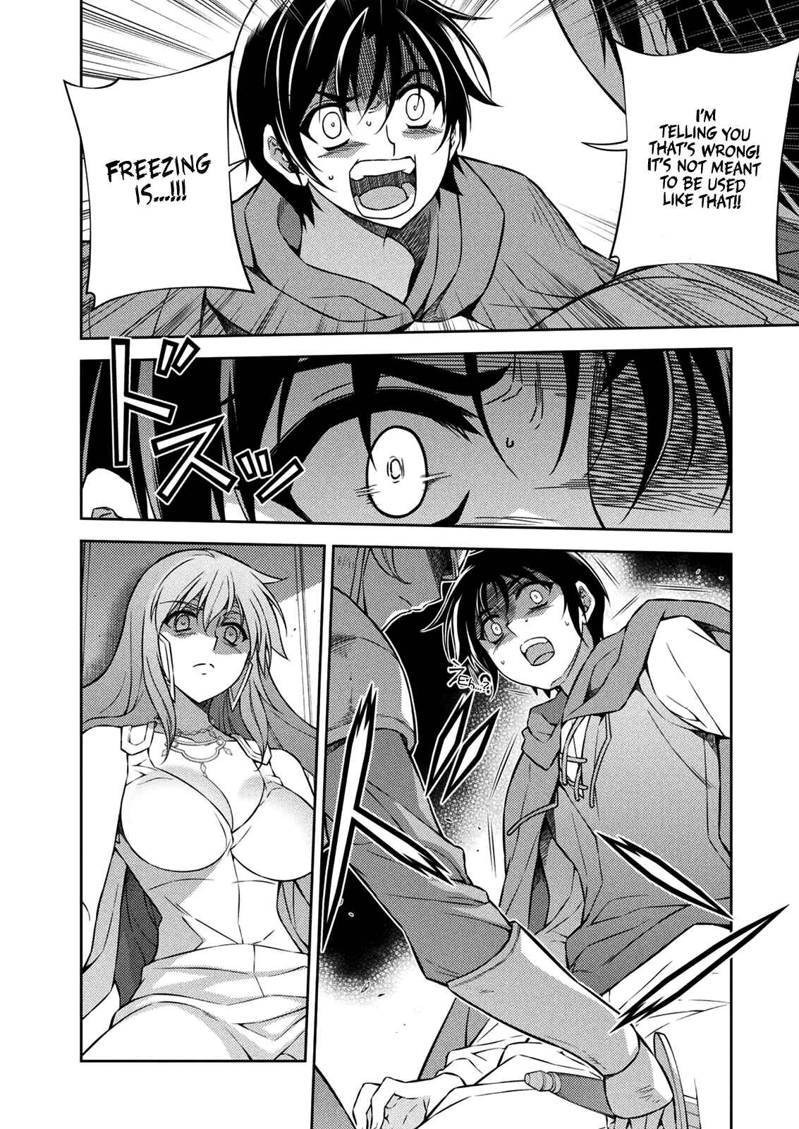 Page 15 Chapter 211 Freezing