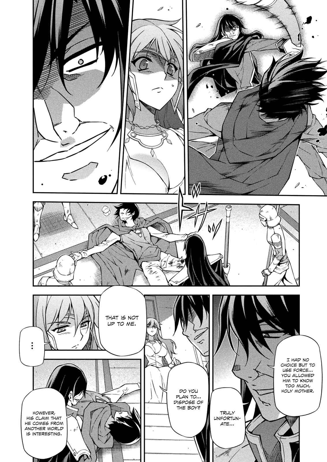 Page 19 Chapter 211 Freezing