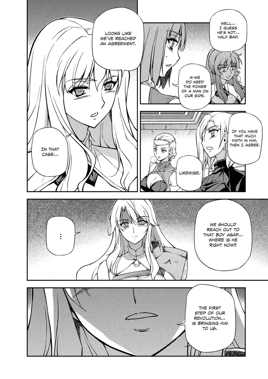 Page 31 Chapter 211 Freezing
