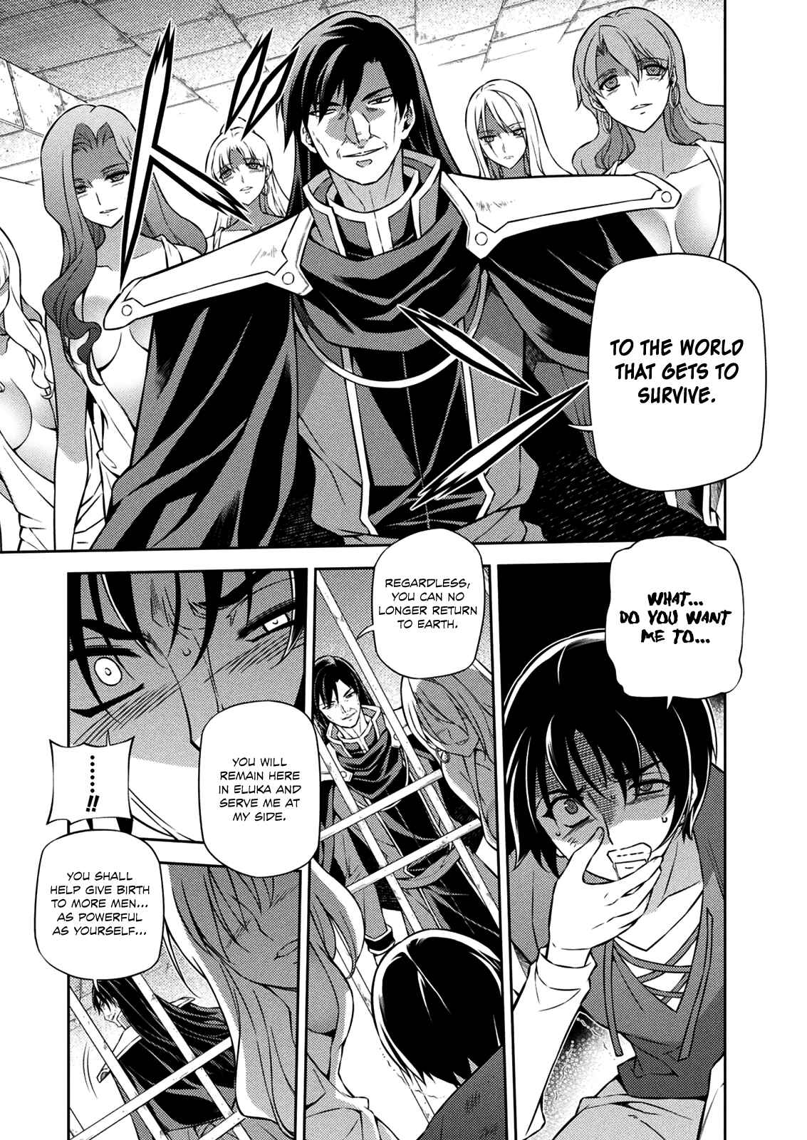 Page 42 Chapter 211 Freezing