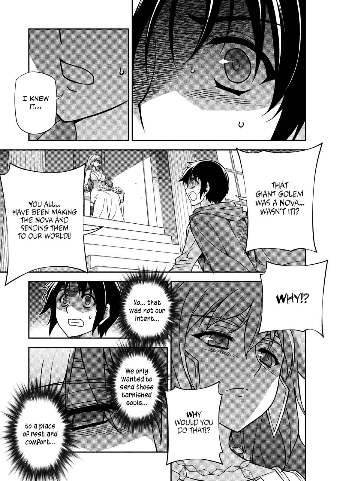Page 8 Chapter 211 Freezing