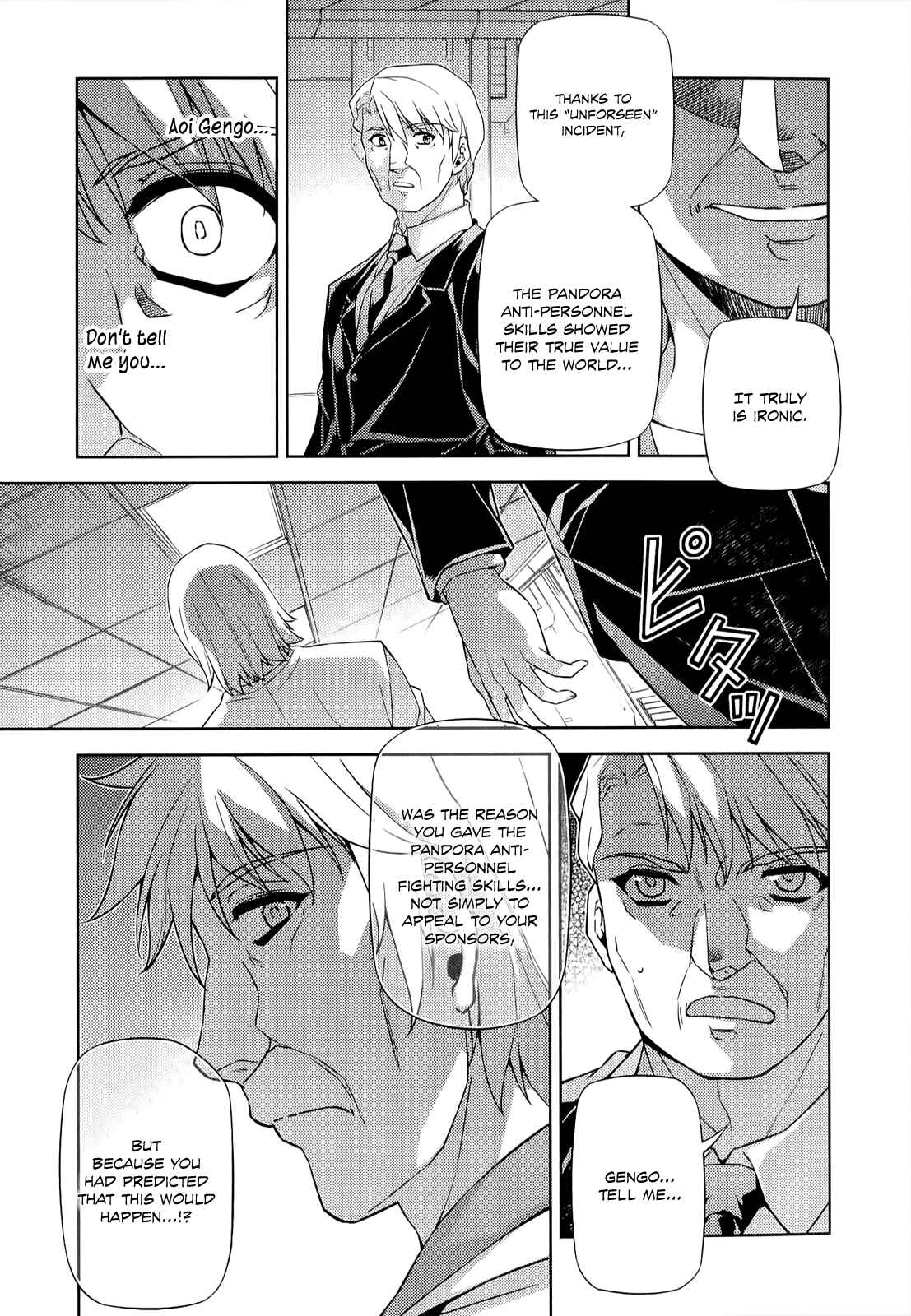 Page 10 Chapter 143 Freezing