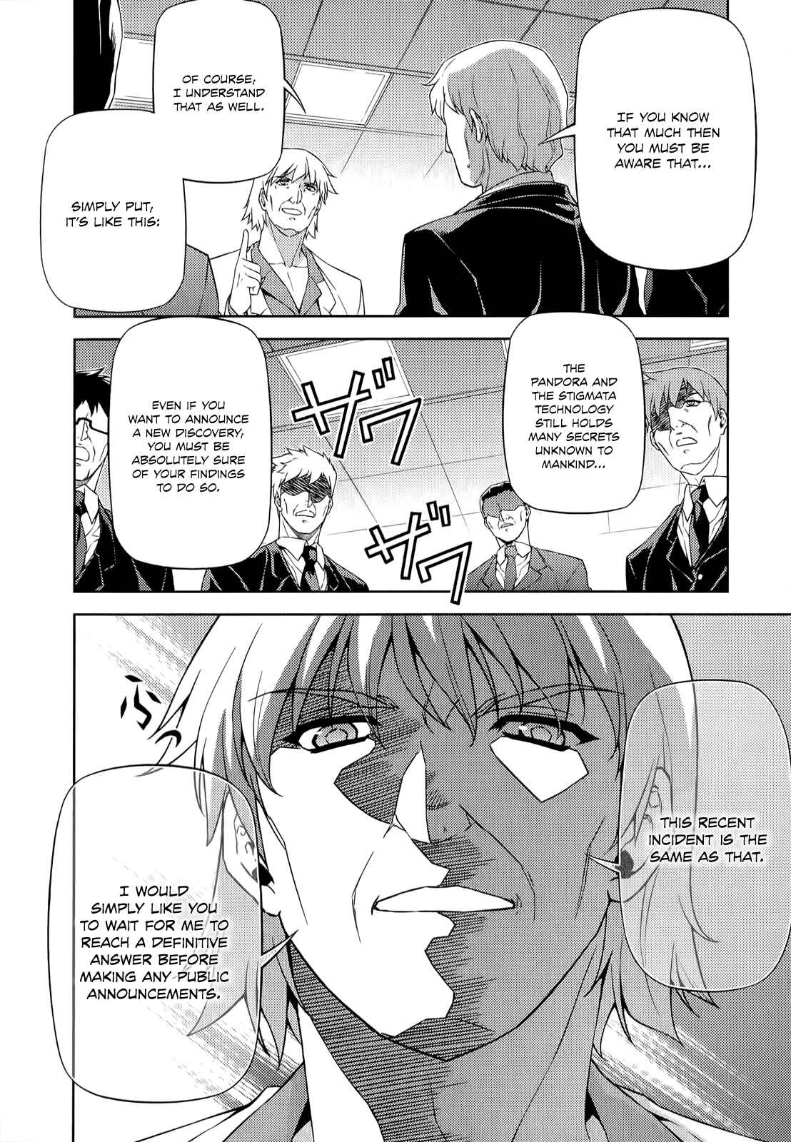 Page 7 Chapter 143 Freezing