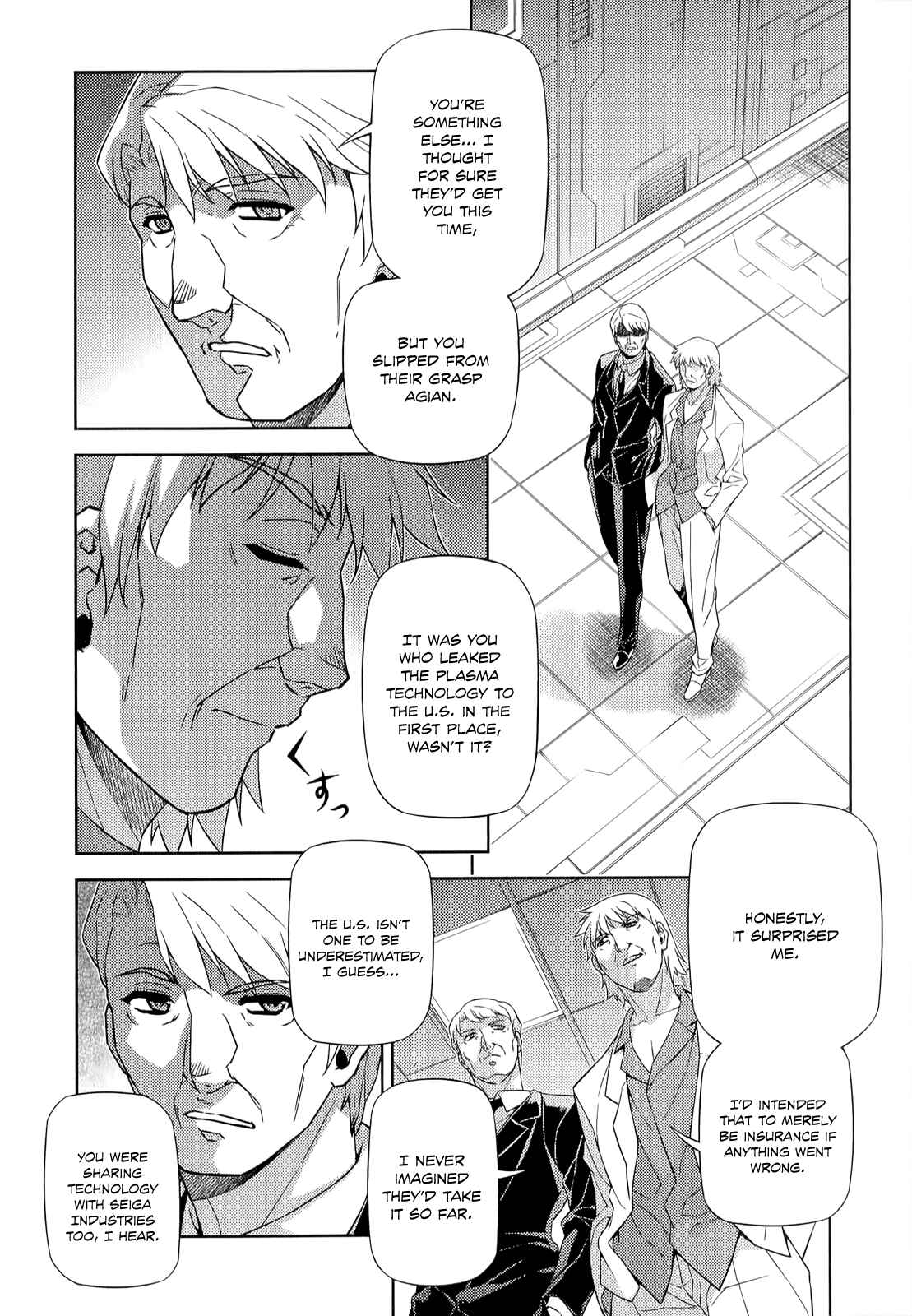 Page 8 Chapter 143 Freezing