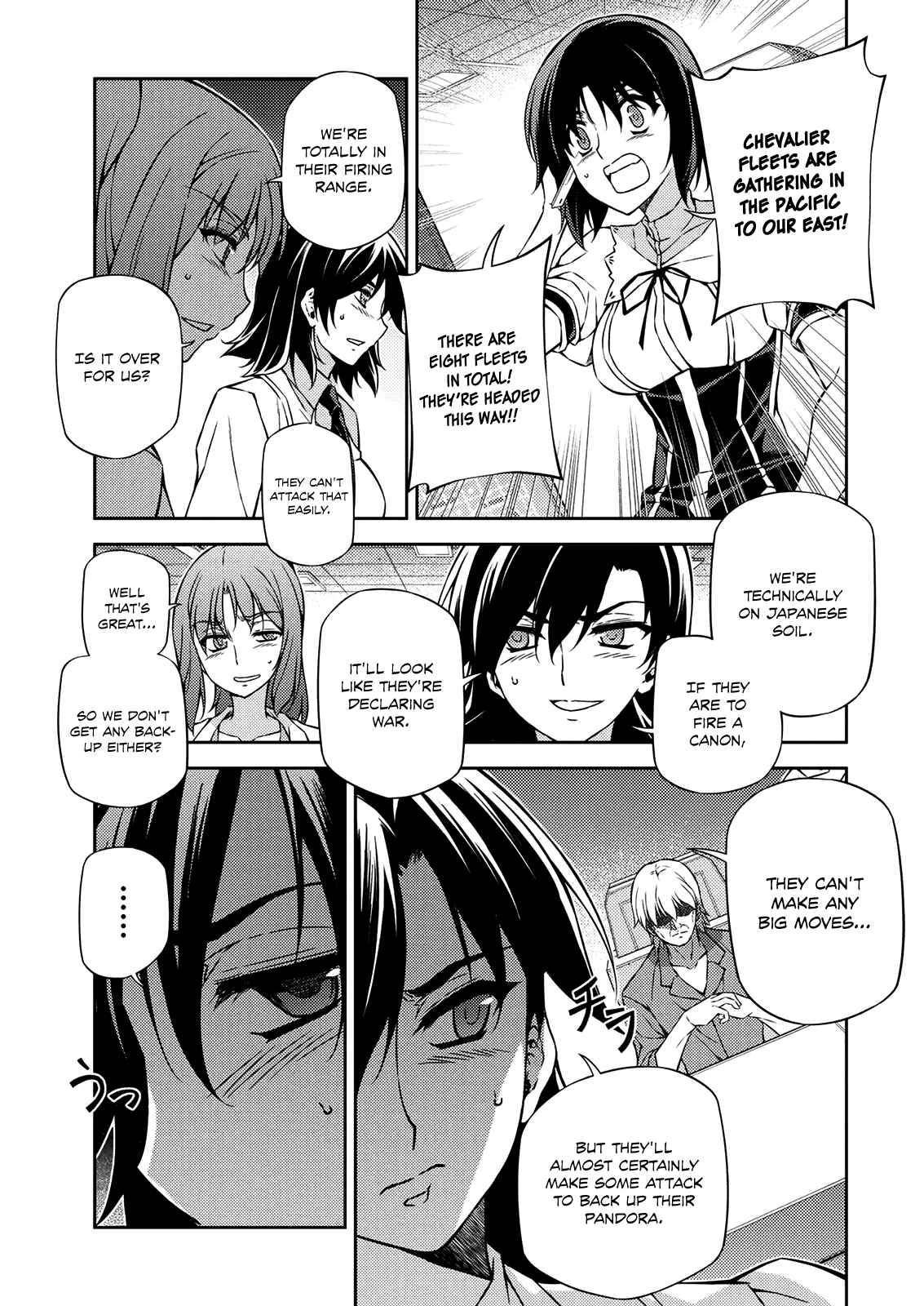 Page 10 Chapter 210 Freezing