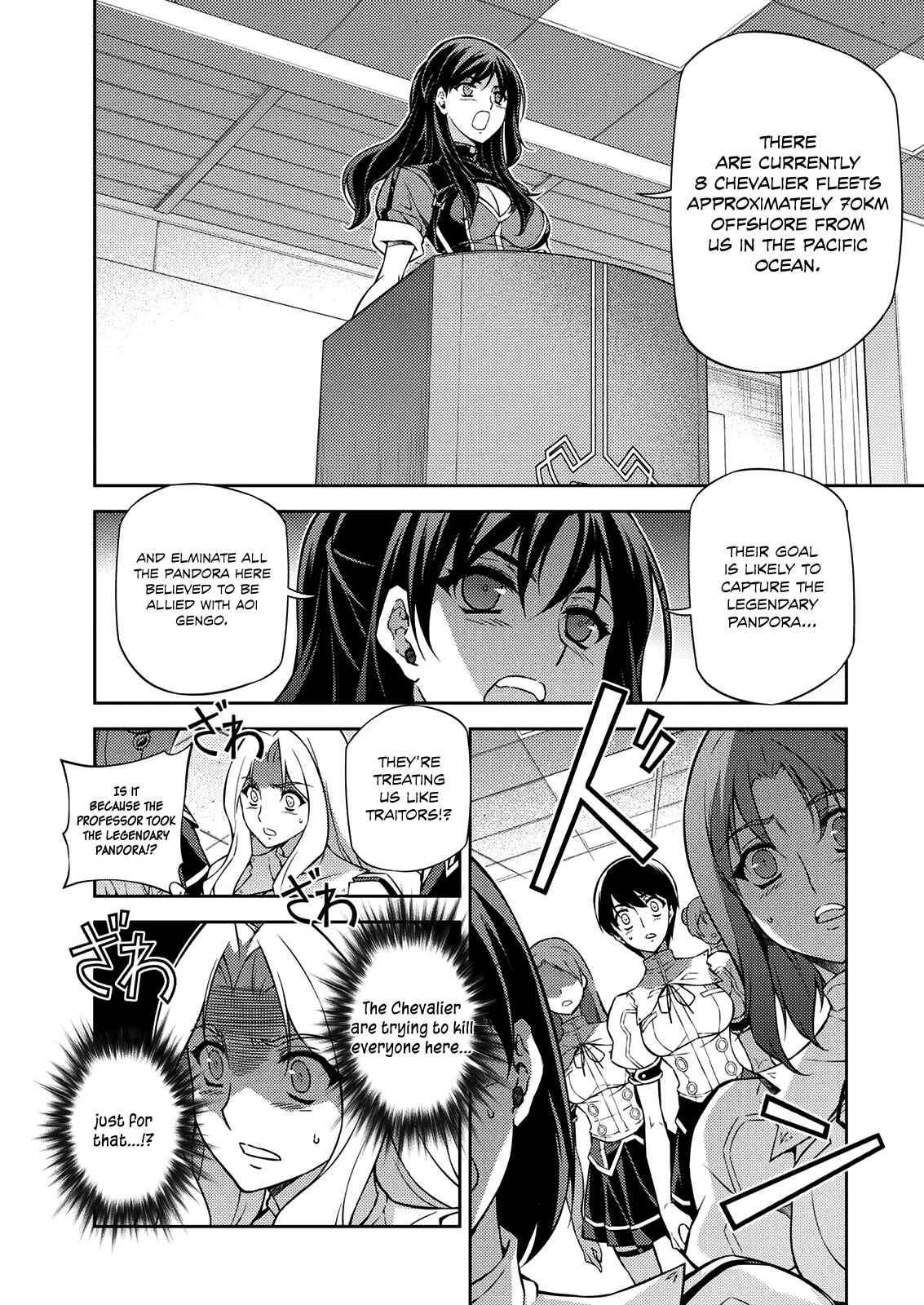 Page 12 Chapter 210 Freezing