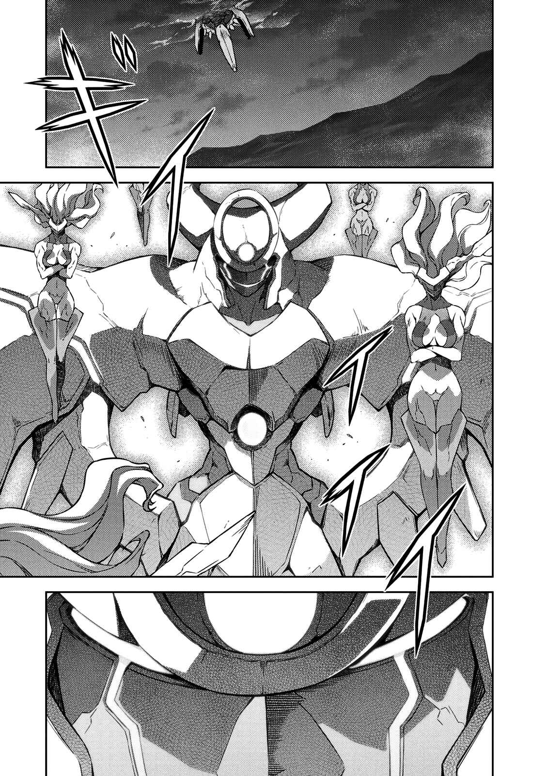 Page 19 Chapter 210 Freezing
