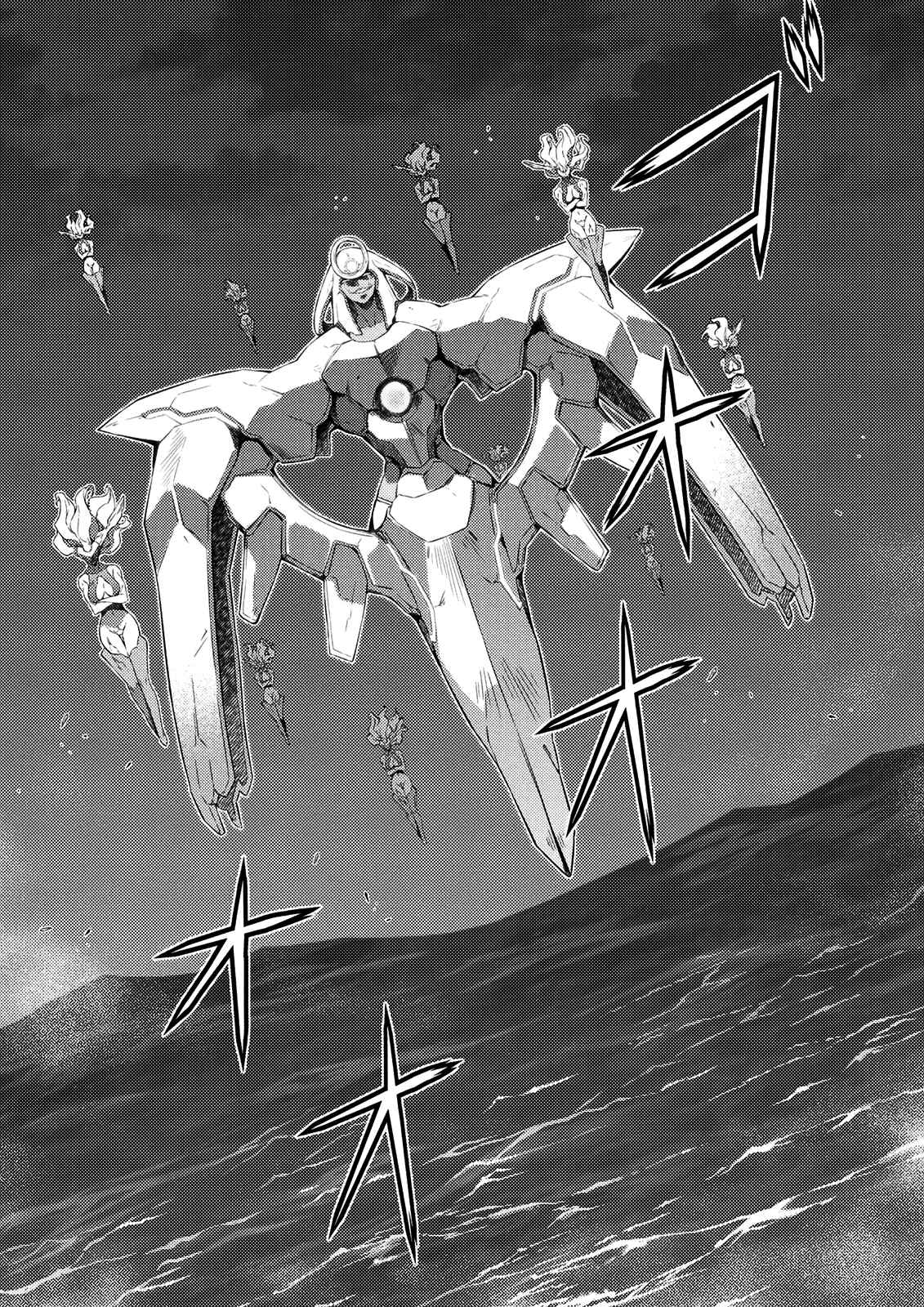 Page 21 Chapter 210 Freezing
